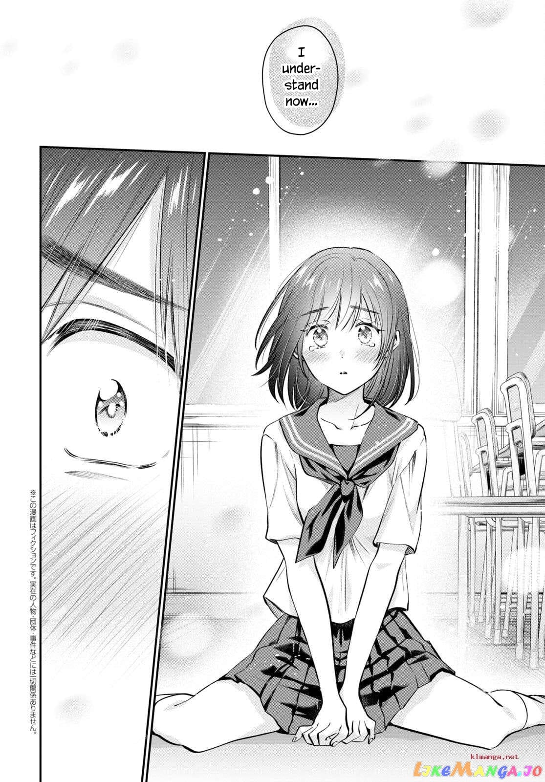 Fuufu Ijou, Koibito Miman. chapter 63 - page 3