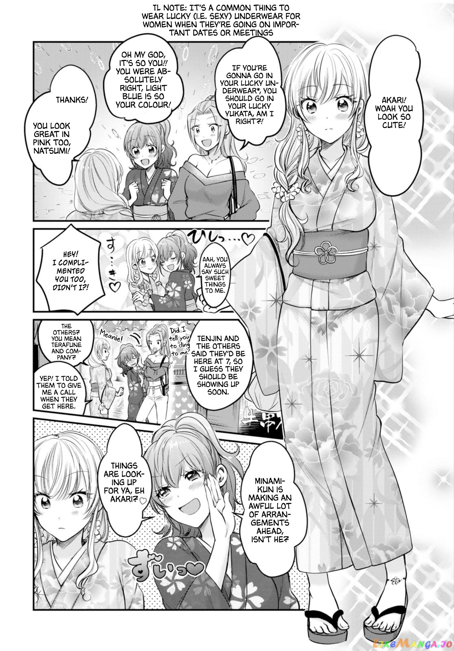 Fuufu Ijou, Koibito Miman. chapter 15 - page 11