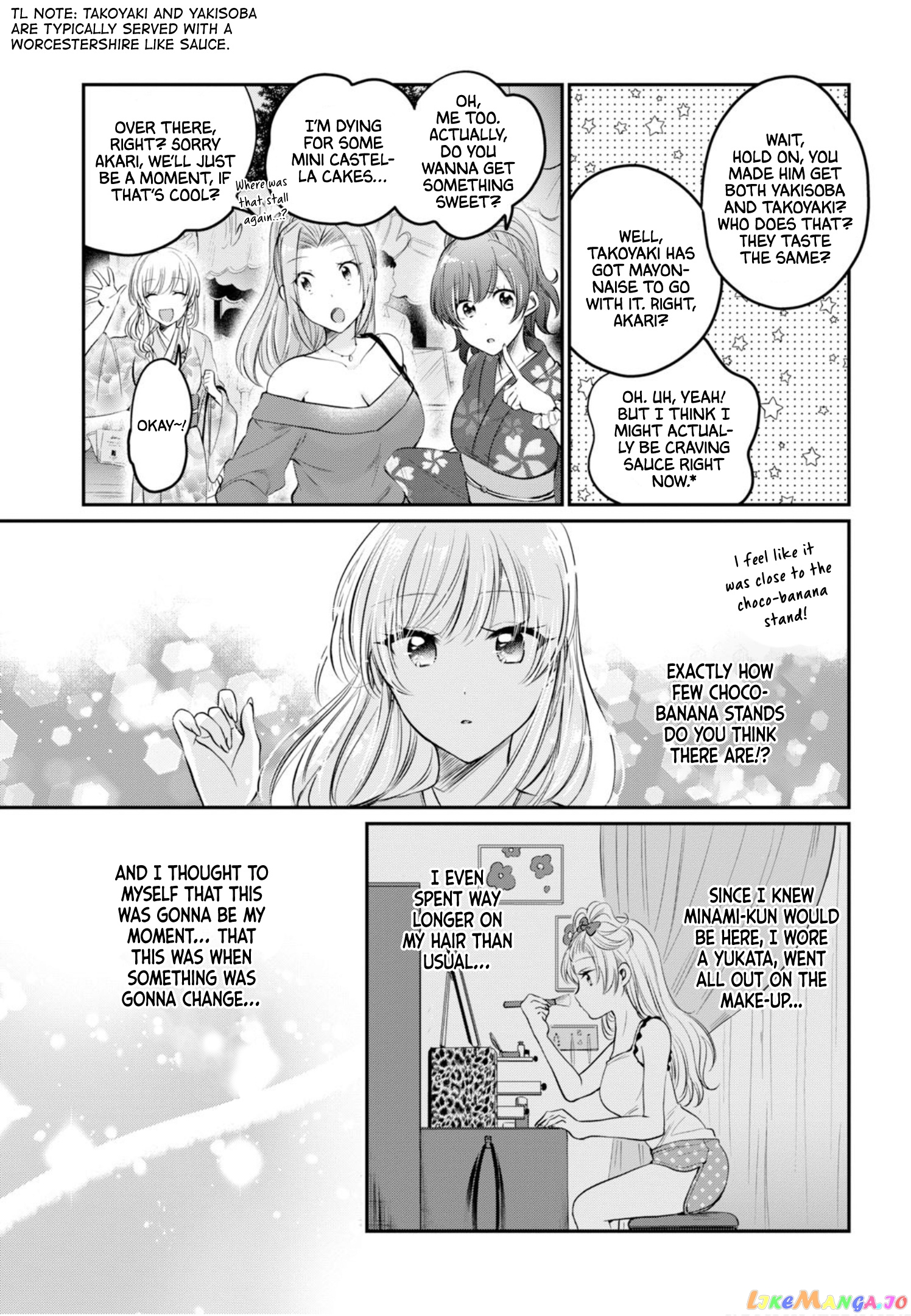 Fuufu Ijou, Koibito Miman. chapter 15 - page 18
