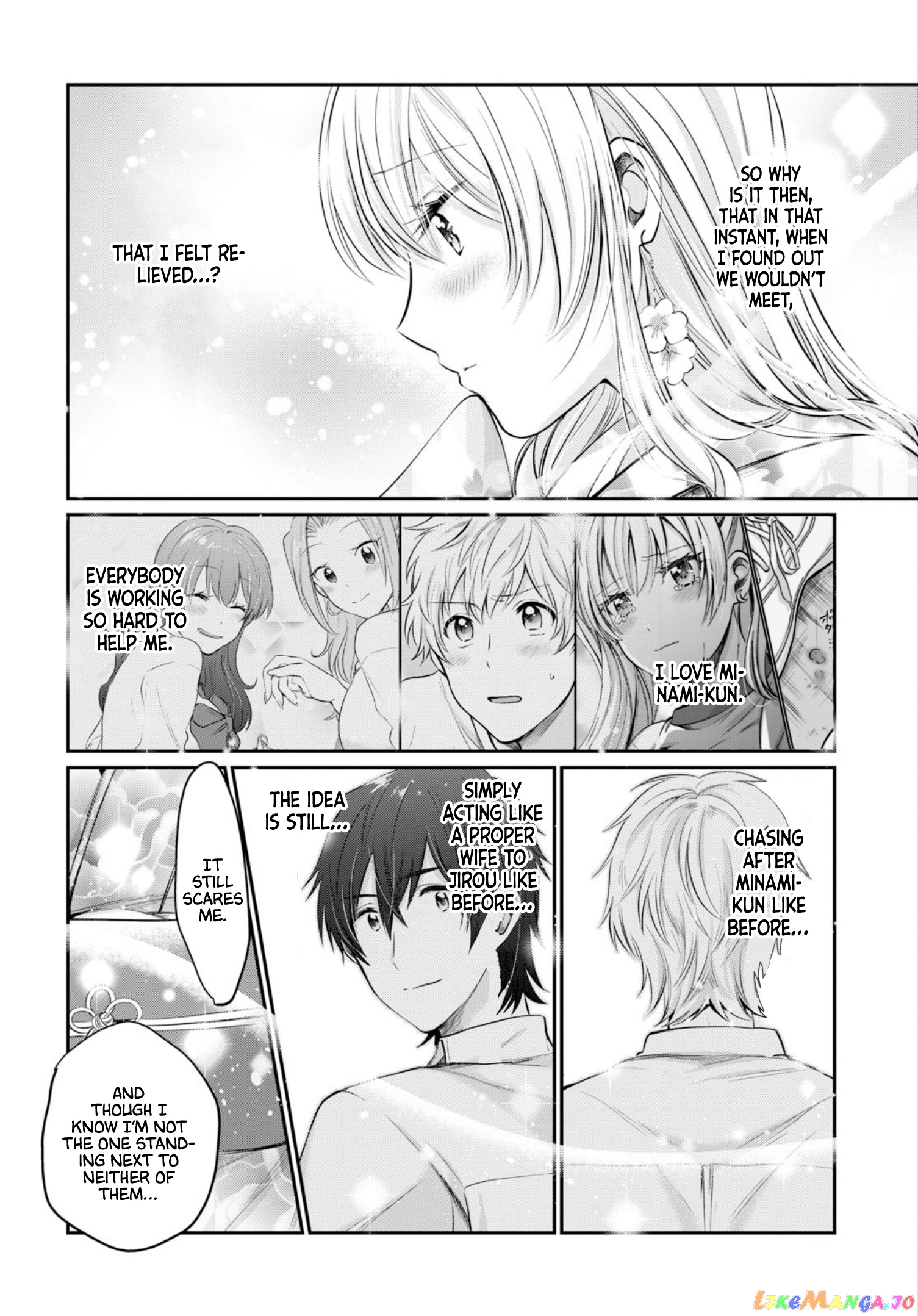 Fuufu Ijou, Koibito Miman. chapter 15 - page 19