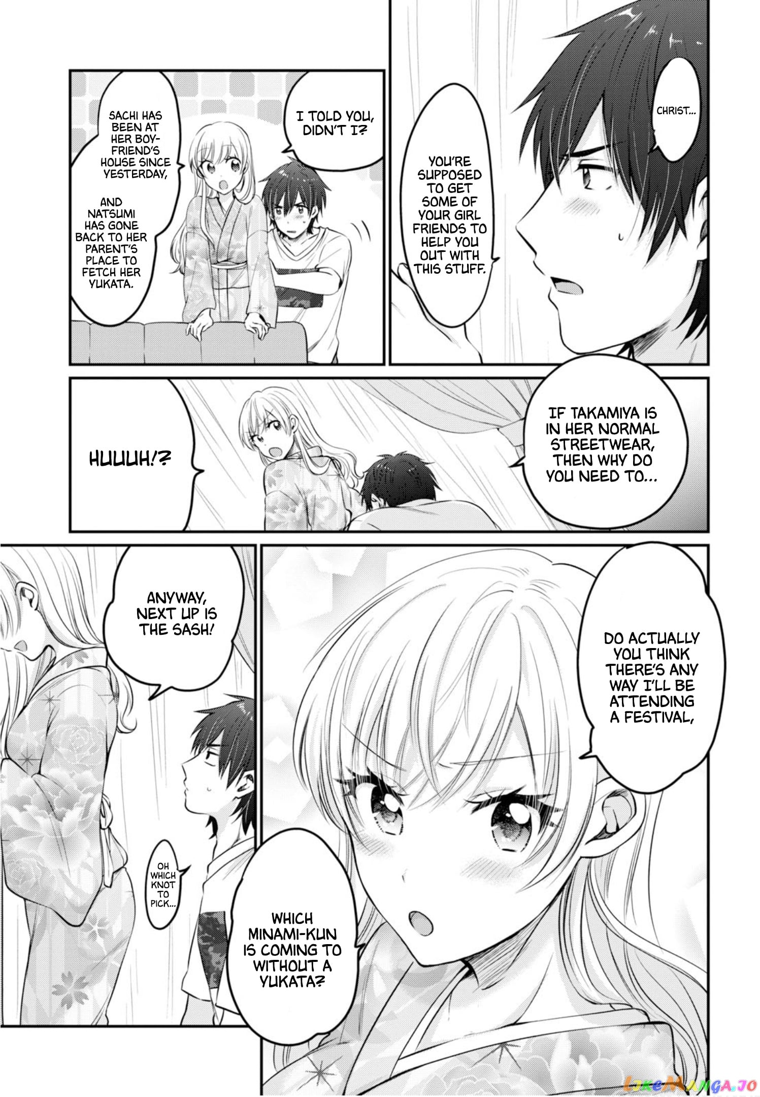 Fuufu Ijou, Koibito Miman. chapter 15 - page 4