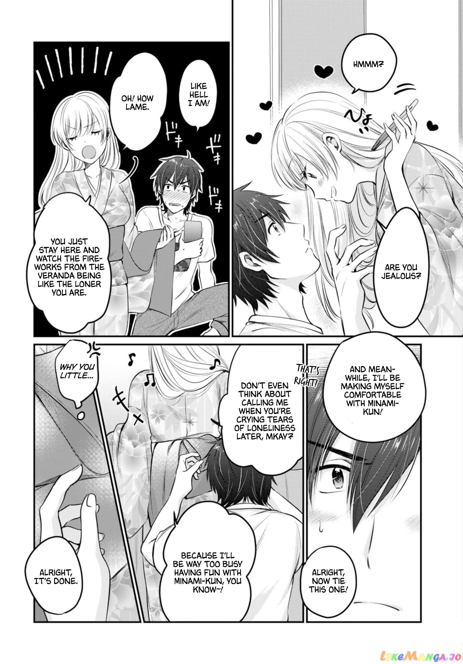 Fuufu Ijou, Koibito Miman. chapter 15 - page 7
