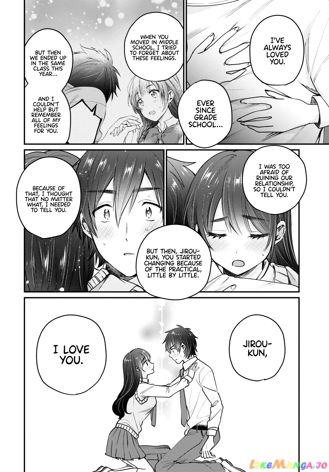 Fuufu Ijou, Koibito Miman. chapter 43 - page 3