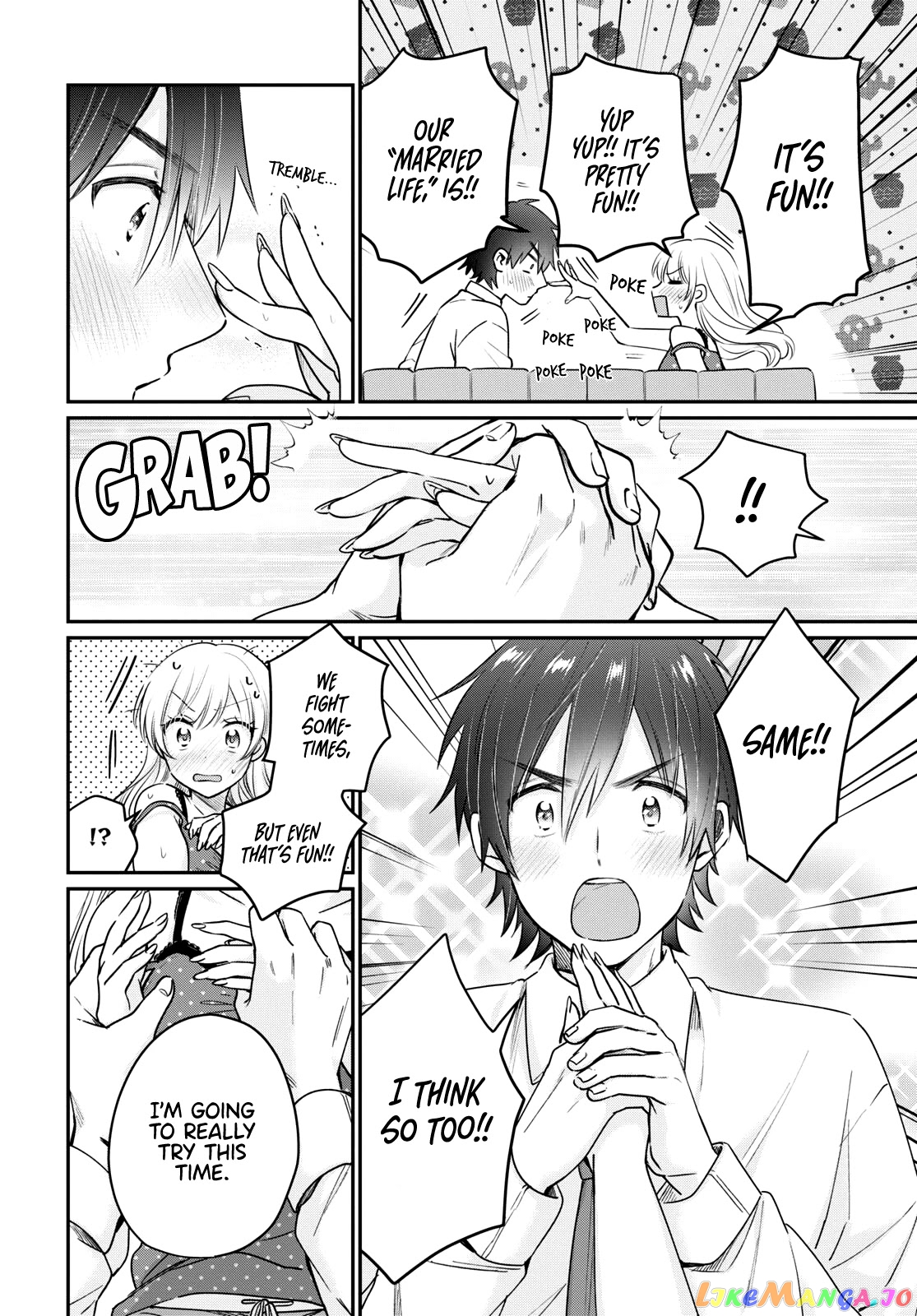 Fuufu Ijou, Koibito Miman. chapter 43 - page 43