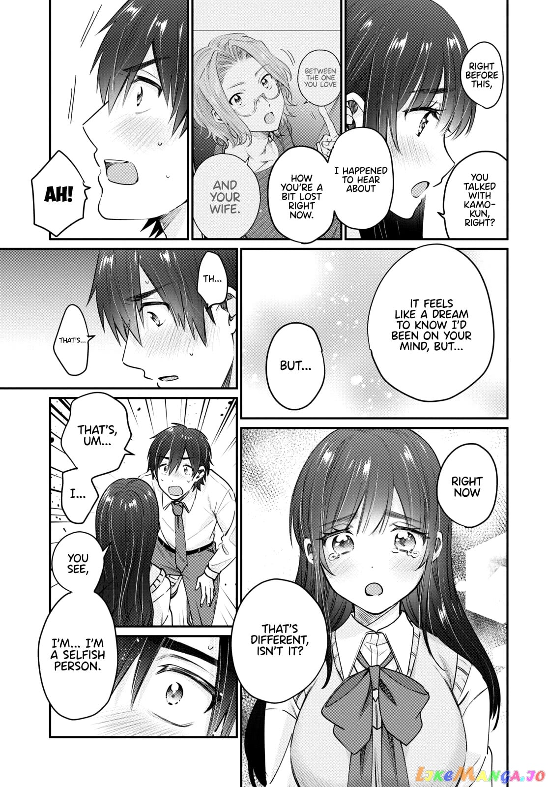 Fuufu Ijou, Koibito Miman. chapter 43 - page 6