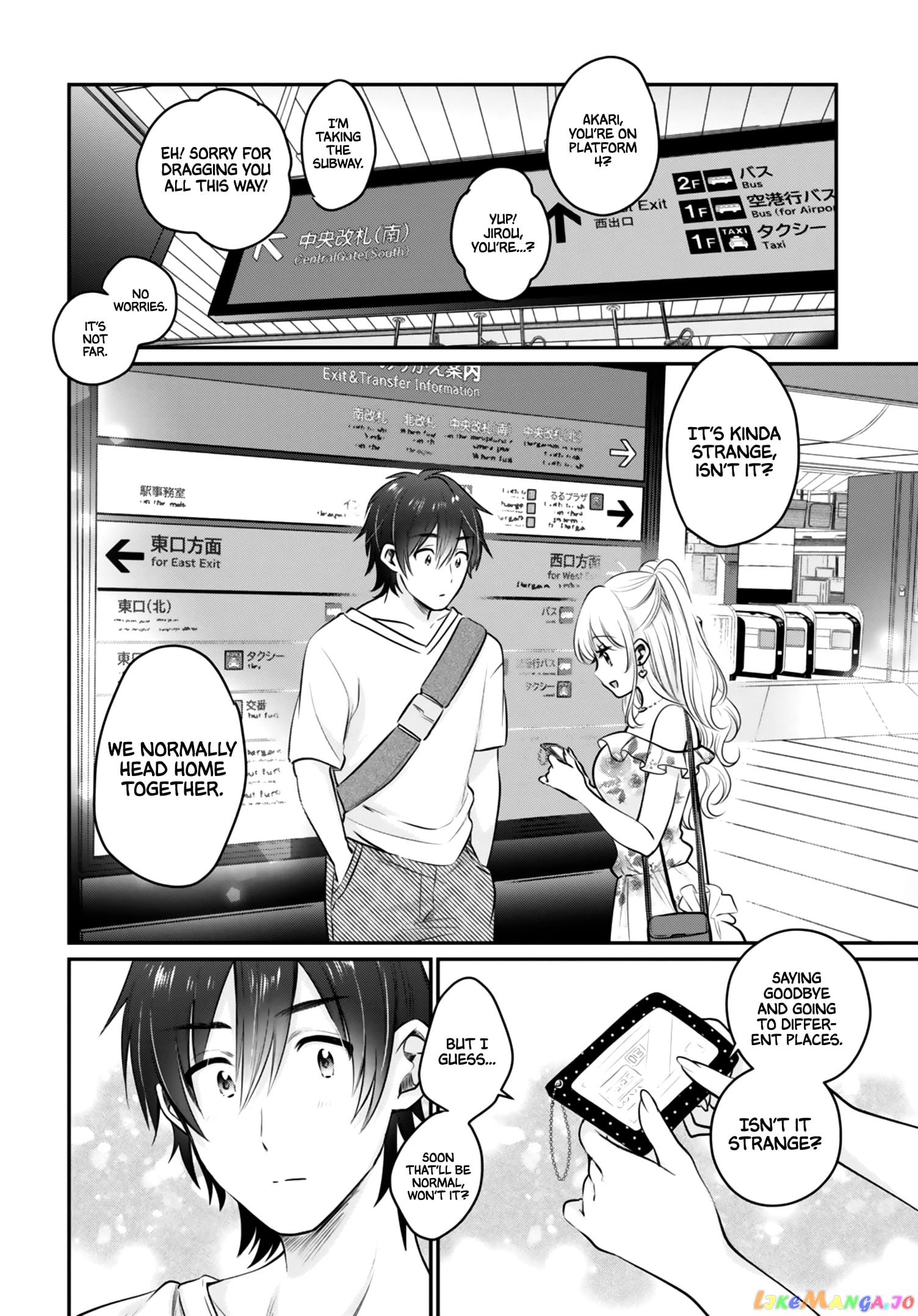 Fuufu Ijou, Koibito Miman. chapter 29 - page 25