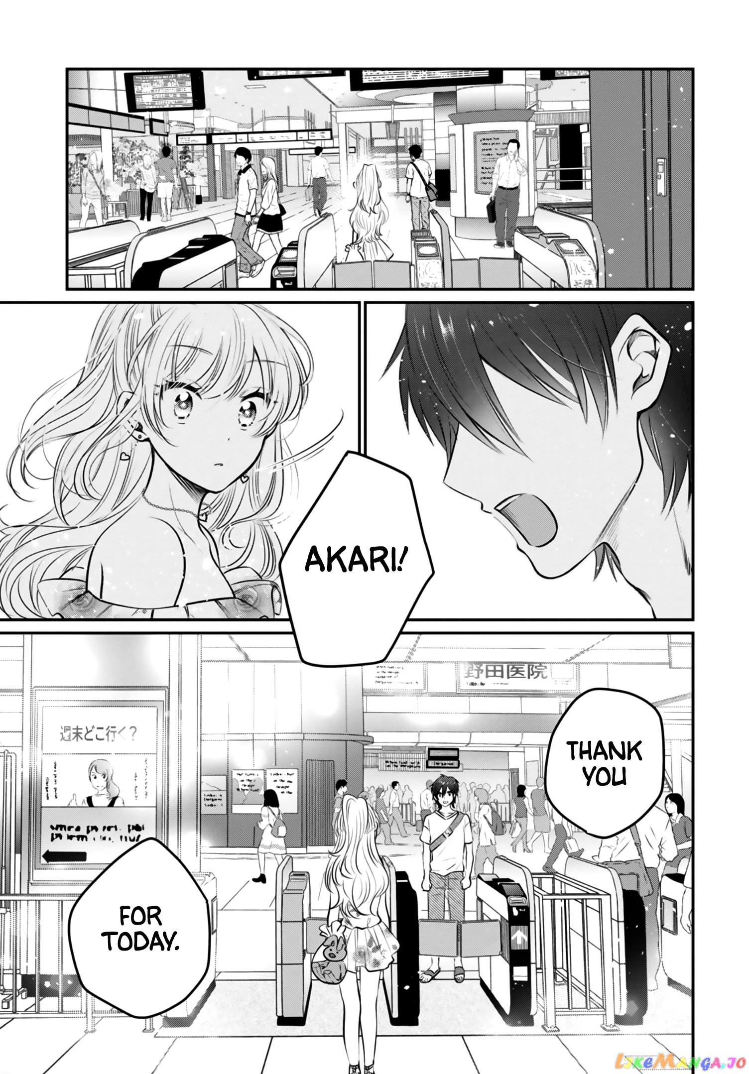 Fuufu Ijou, Koibito Miman. chapter 29 - page 28