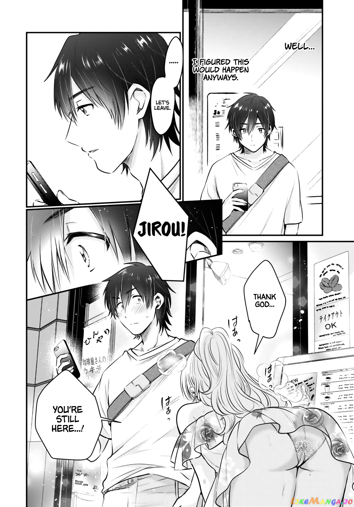 Fuufu Ijou, Koibito Miman. chapter 29 - page 9