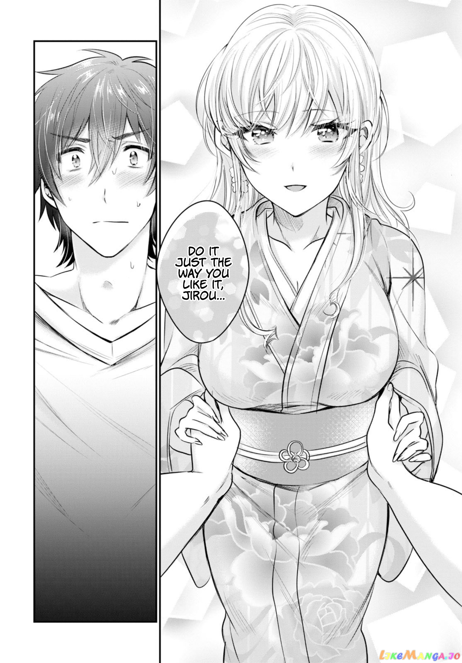 Fuufu Ijou, Koibito Miman. chapter 16 - page 23