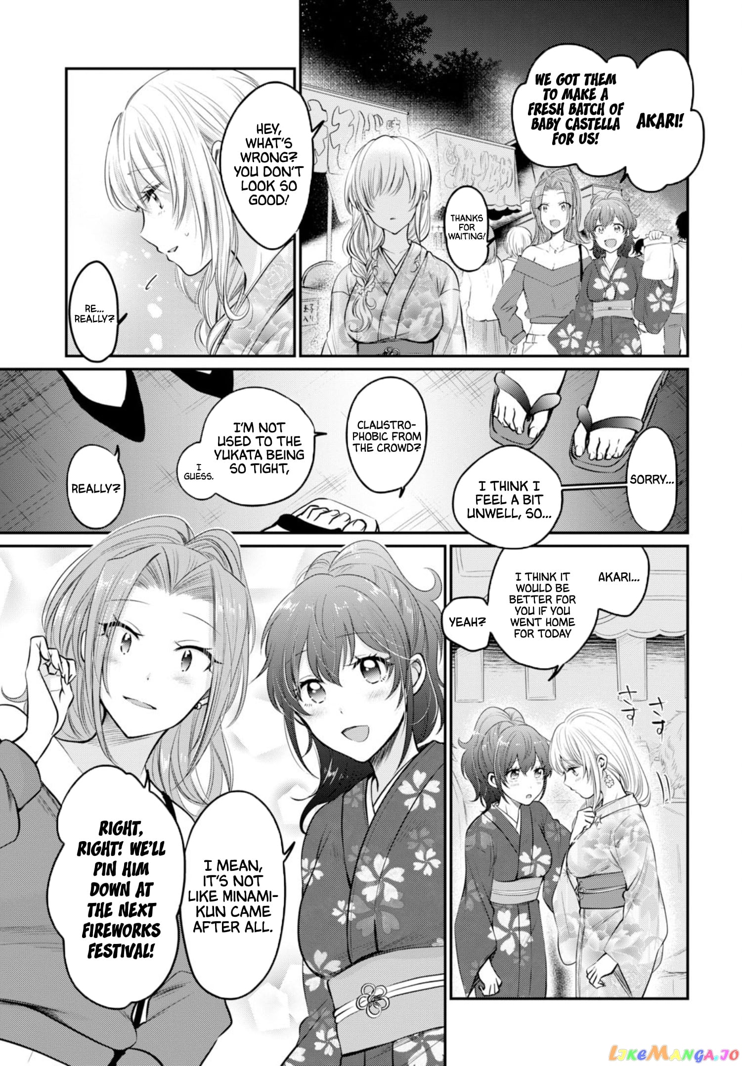Fuufu Ijou, Koibito Miman. chapter 16 - page 4