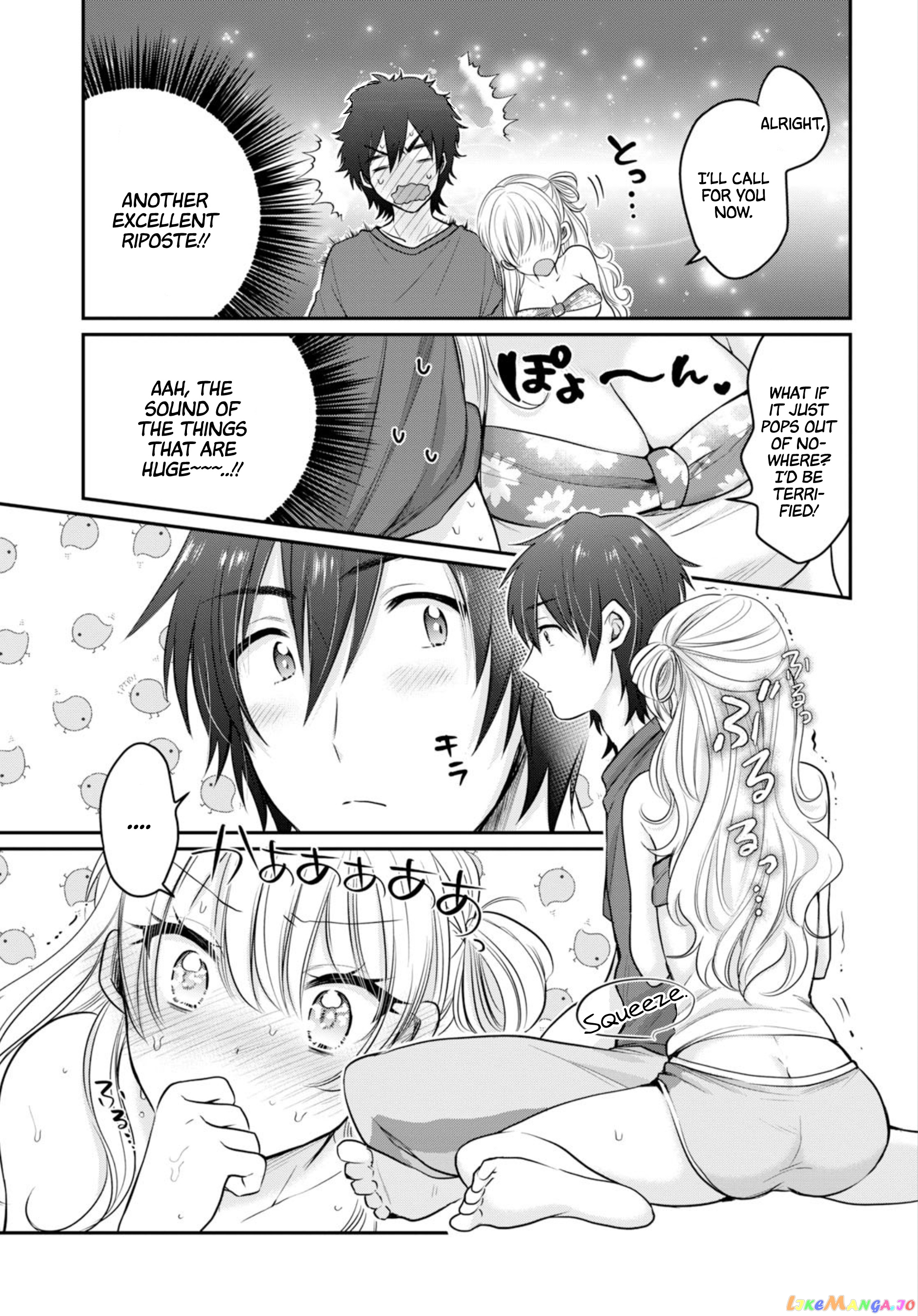 Fuufu Ijou, Koibito Miman. chapter 17 - page 12