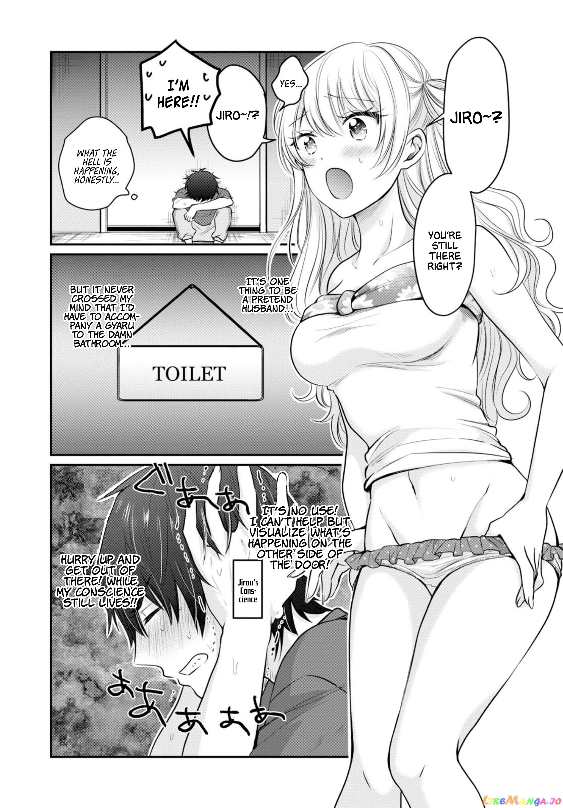 Fuufu Ijou, Koibito Miman. chapter 17 - page 14