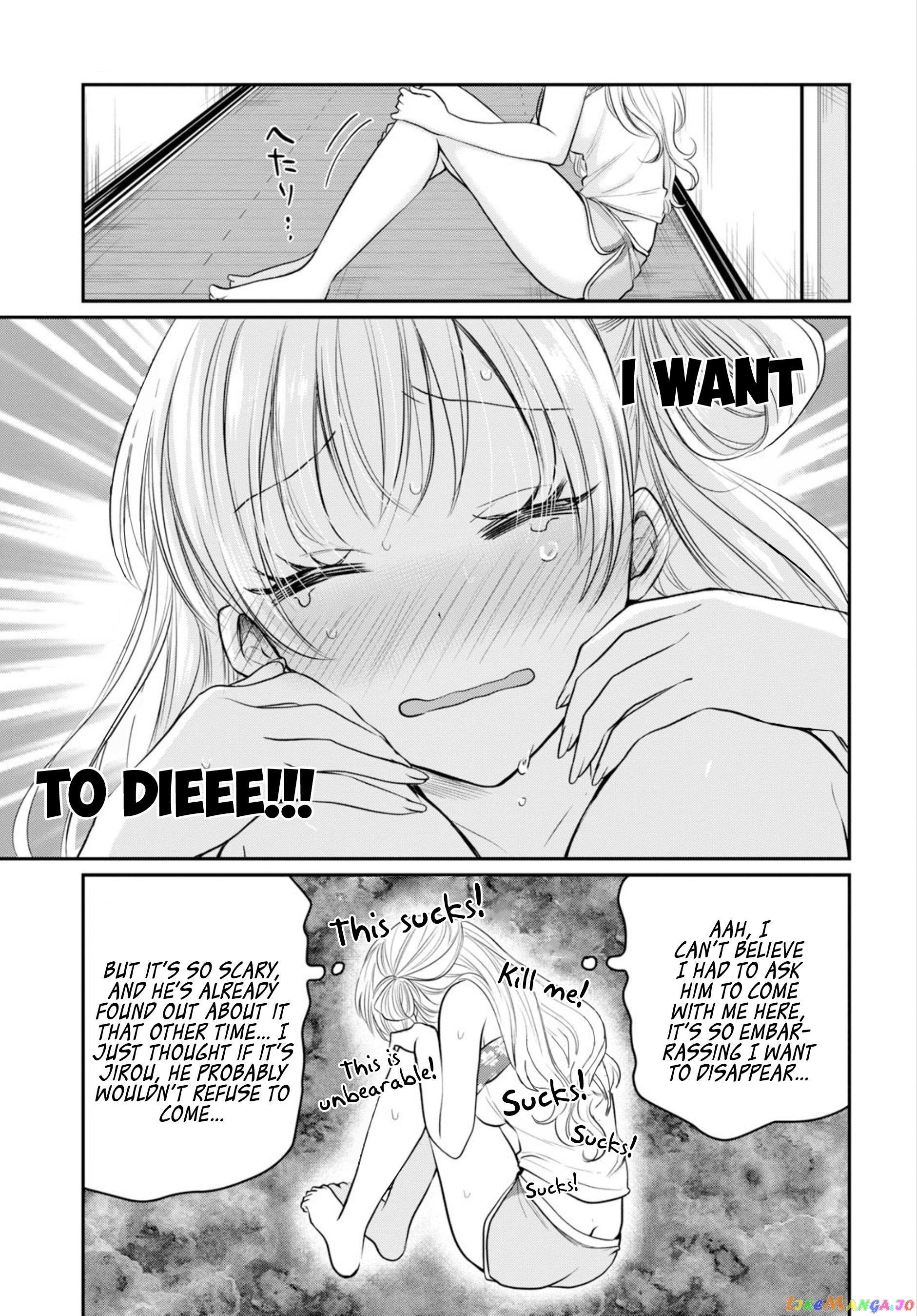 Fuufu Ijou, Koibito Miman. chapter 17 - page 16