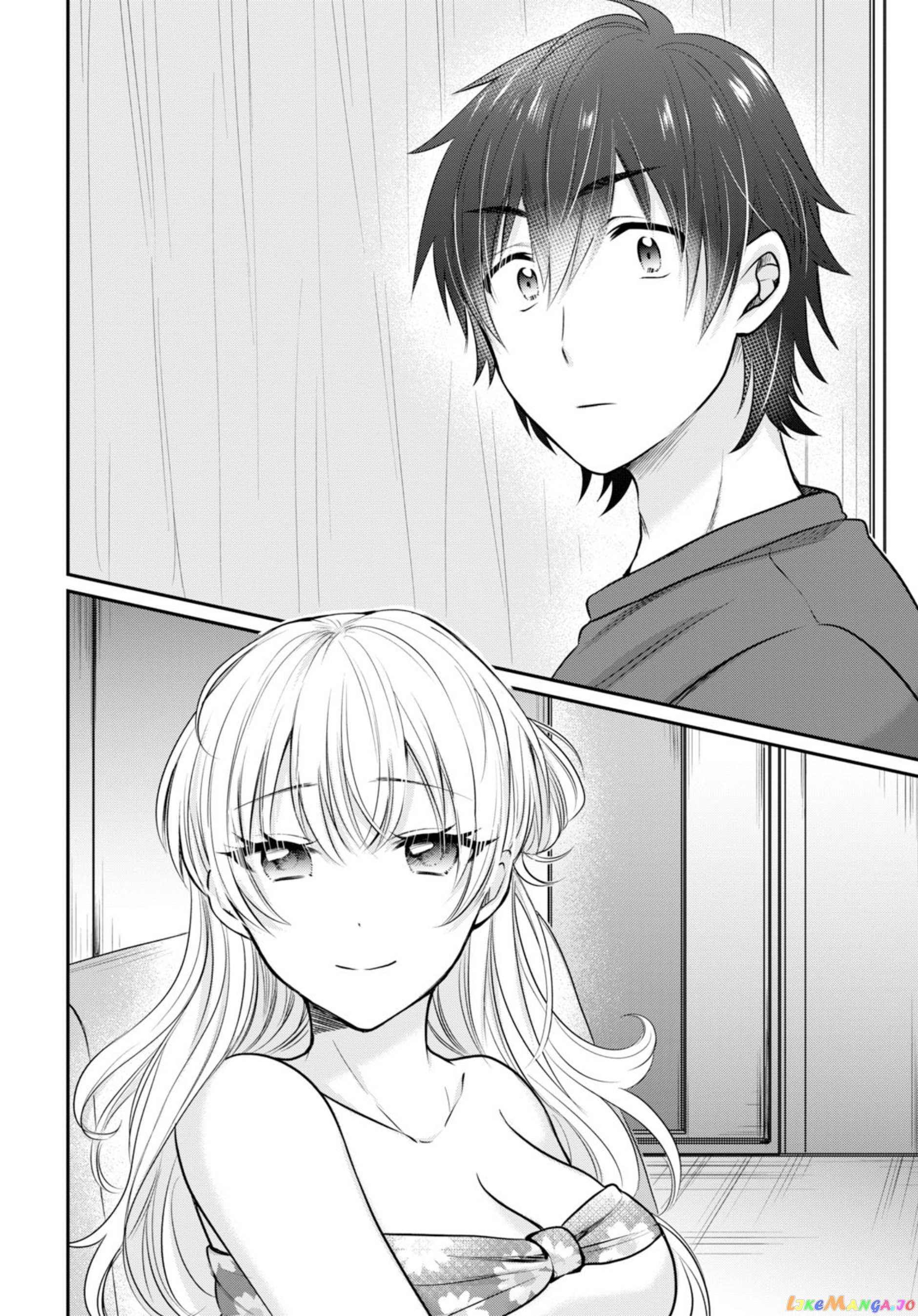 Fuufu Ijou, Koibito Miman. chapter 17 - page 25