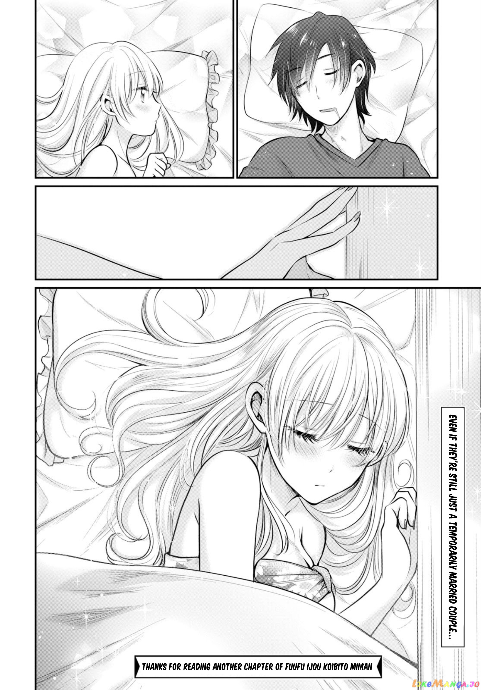 Fuufu Ijou, Koibito Miman. chapter 17 - page 31