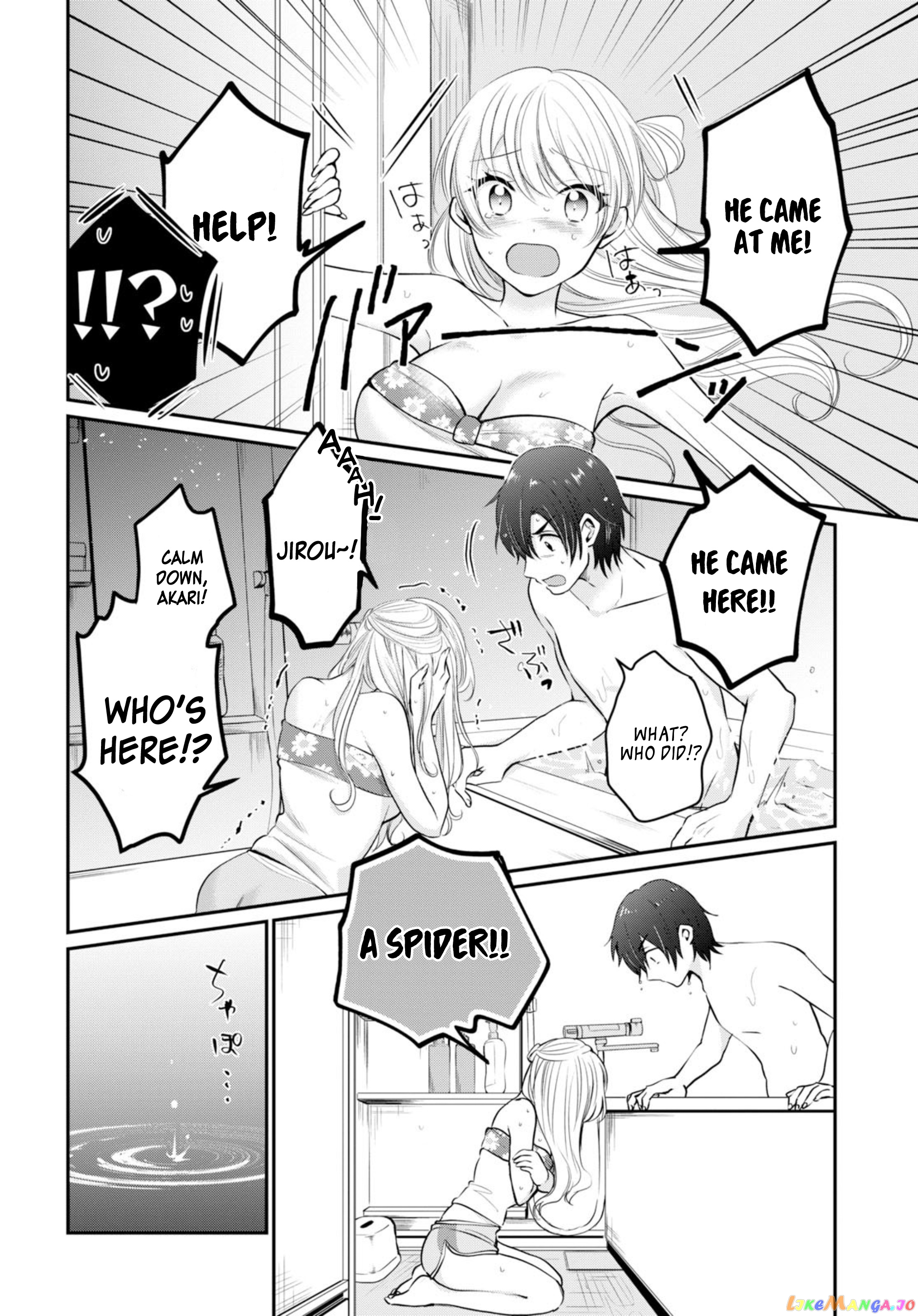 Fuufu Ijou, Koibito Miman. chapter 17 - page 7