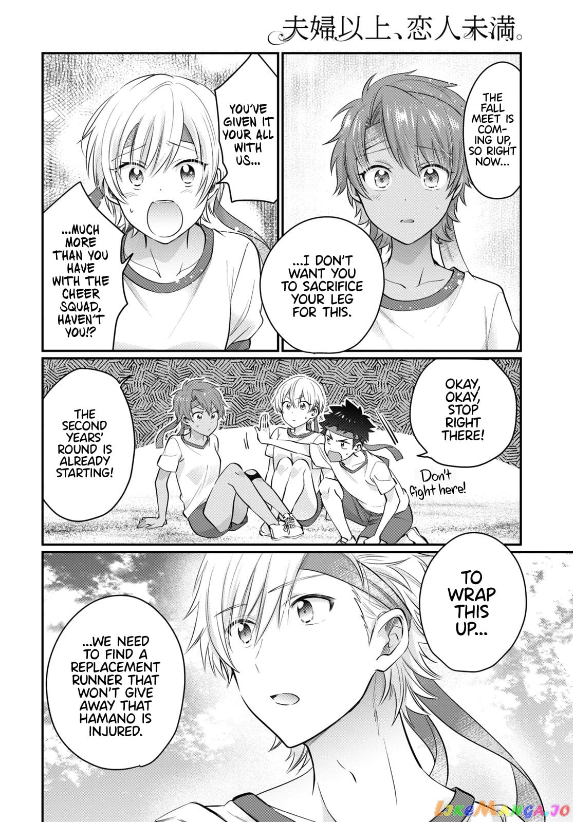 Fuufu Ijou, Koibito Miman. chapter 54 - page 13