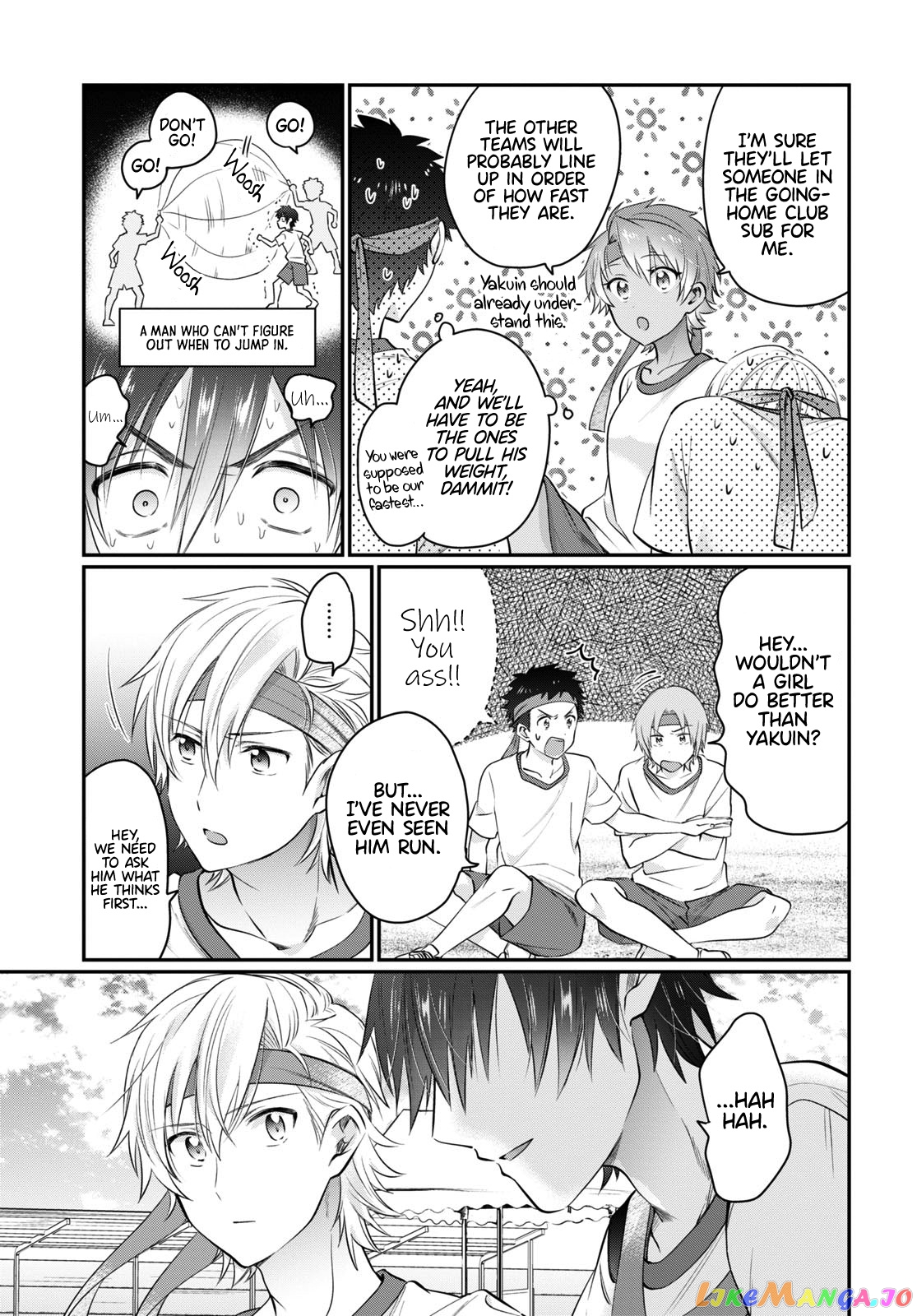 Fuufu Ijou, Koibito Miman. chapter 54 - page 16