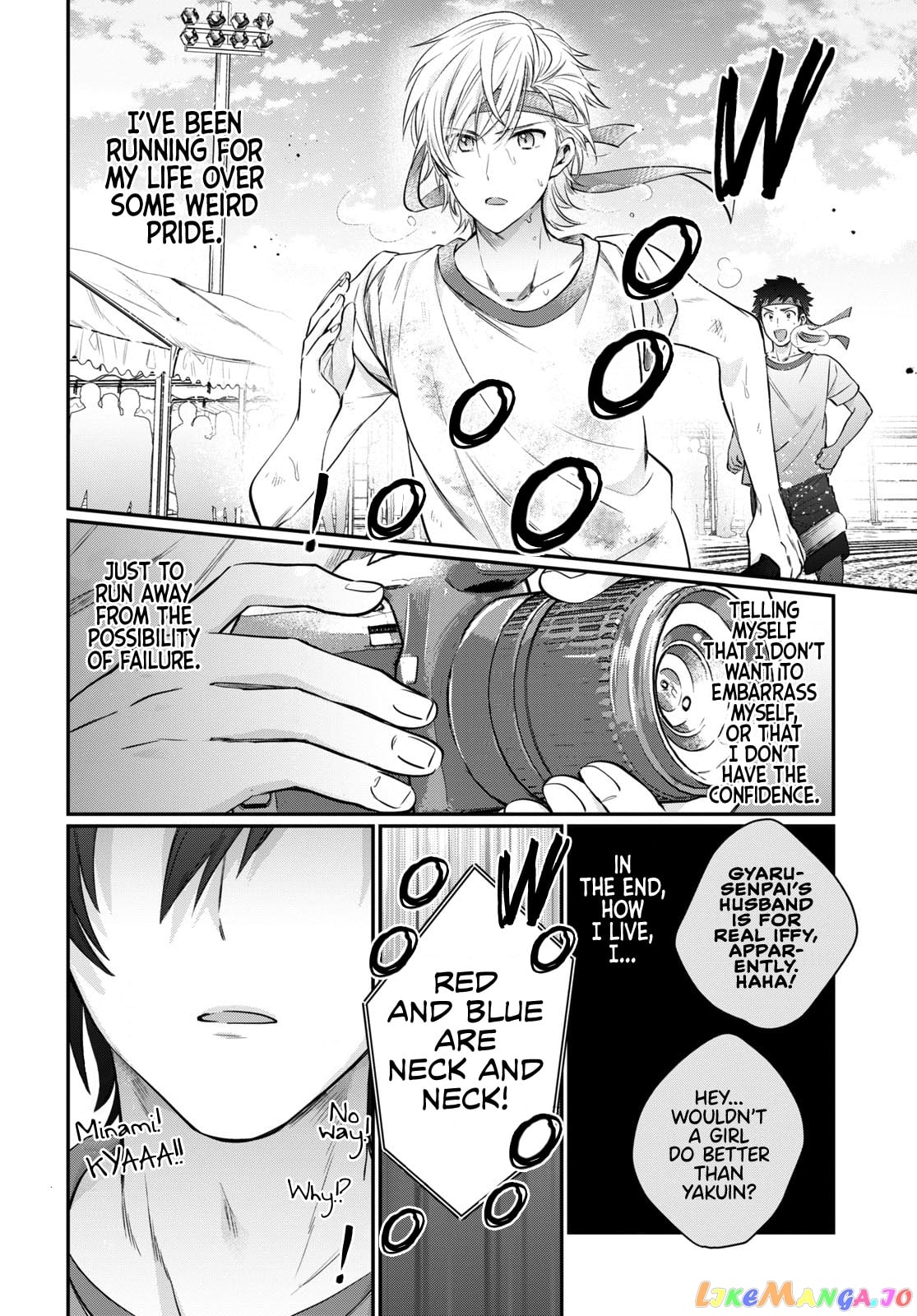 Fuufu Ijou, Koibito Miman. chapter 54 - page 31