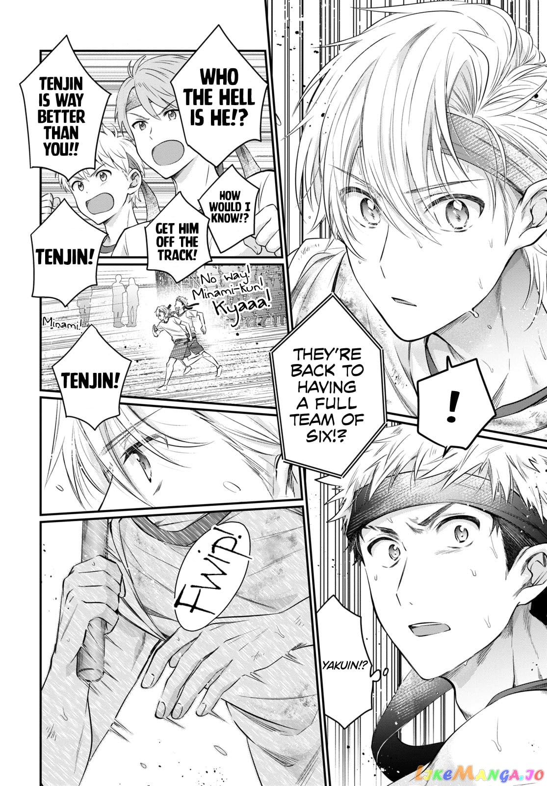Fuufu Ijou, Koibito Miman. chapter 54 - page 36