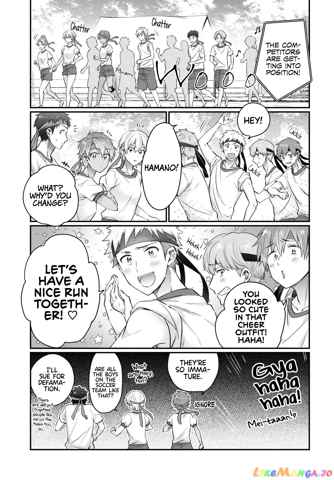 Fuufu Ijou, Koibito Miman. chapter 54 - page 4