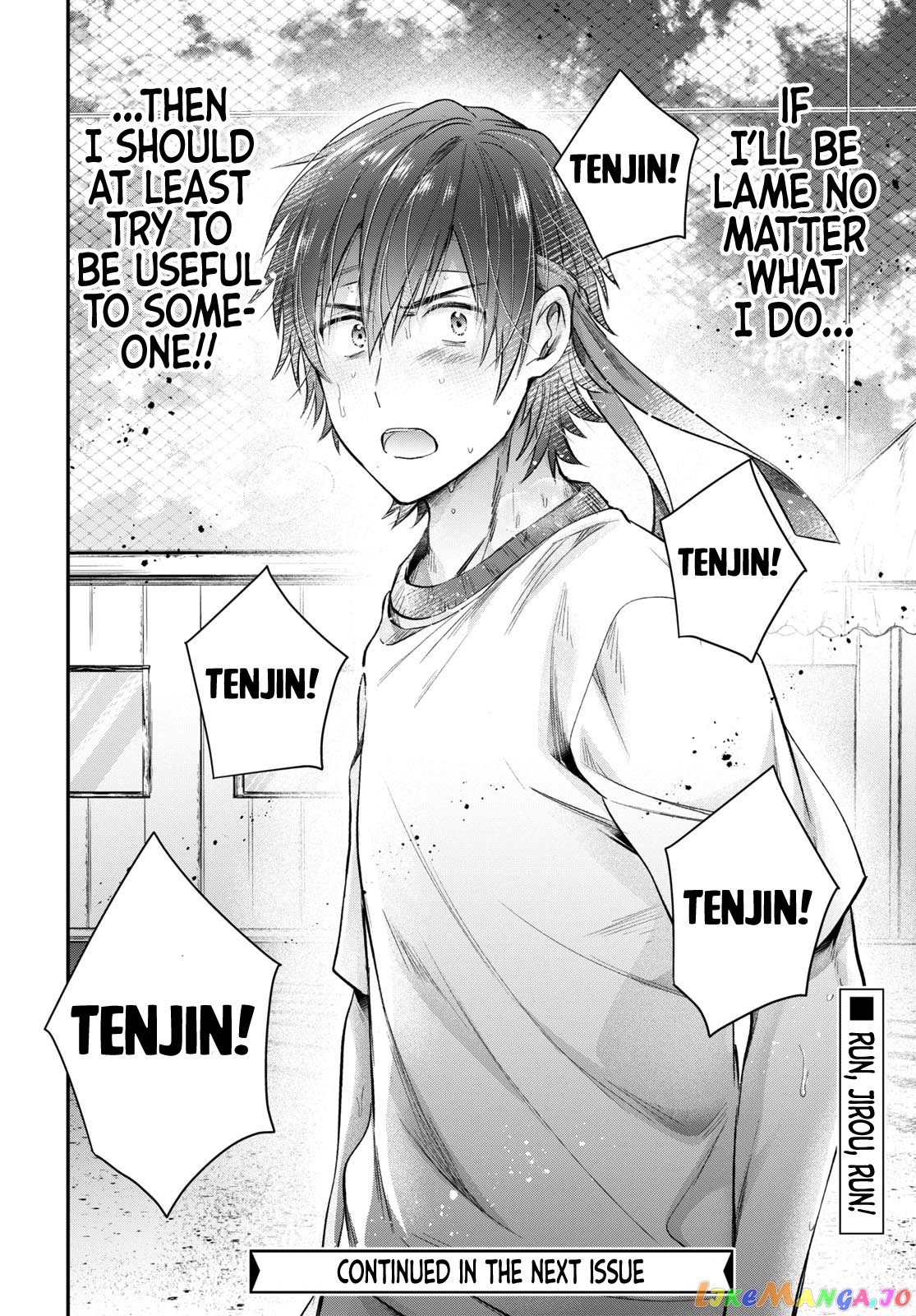 Fuufu Ijou, Koibito Miman. chapter 54 - page 40