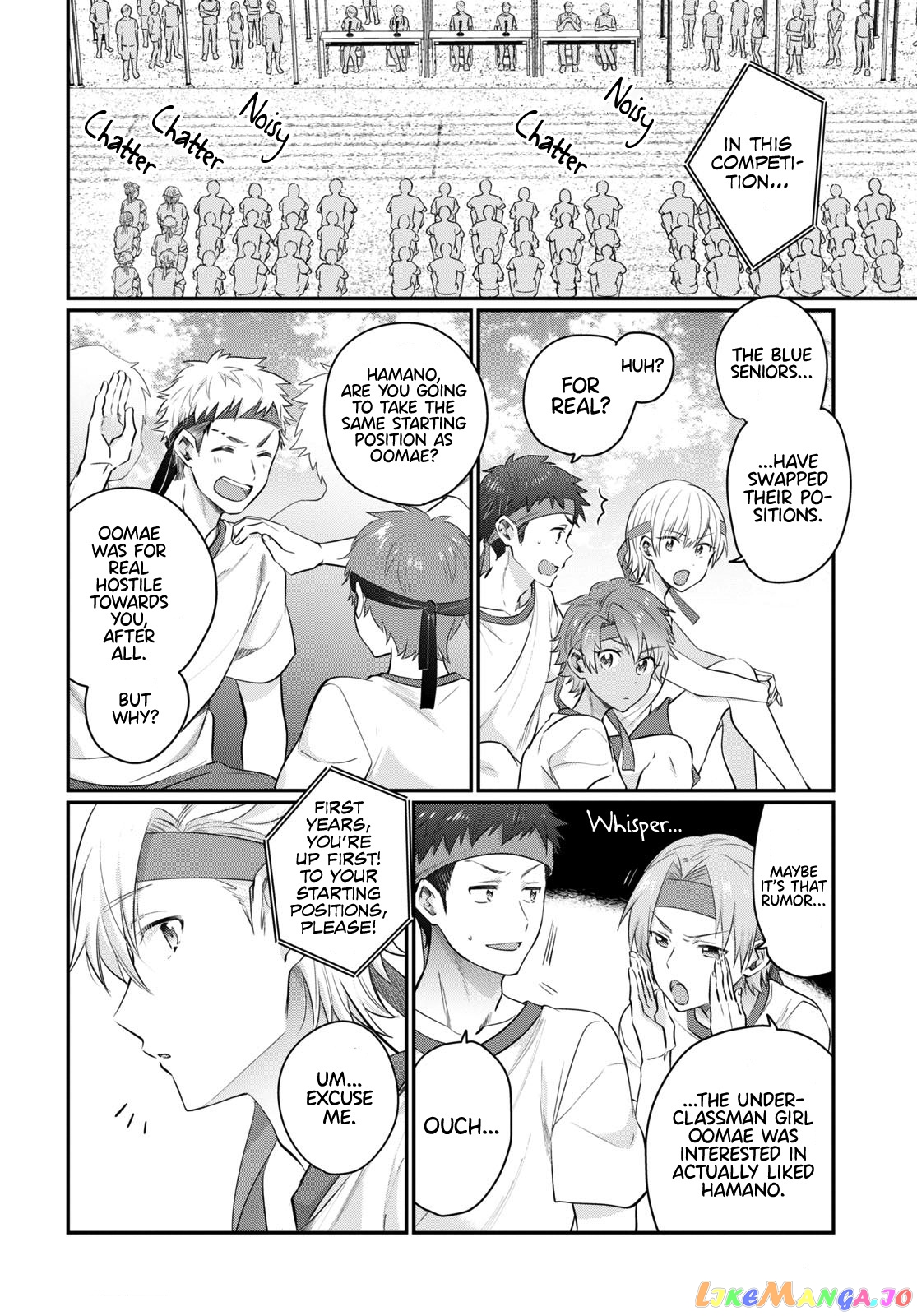 Fuufu Ijou, Koibito Miman. chapter 54 - page 5