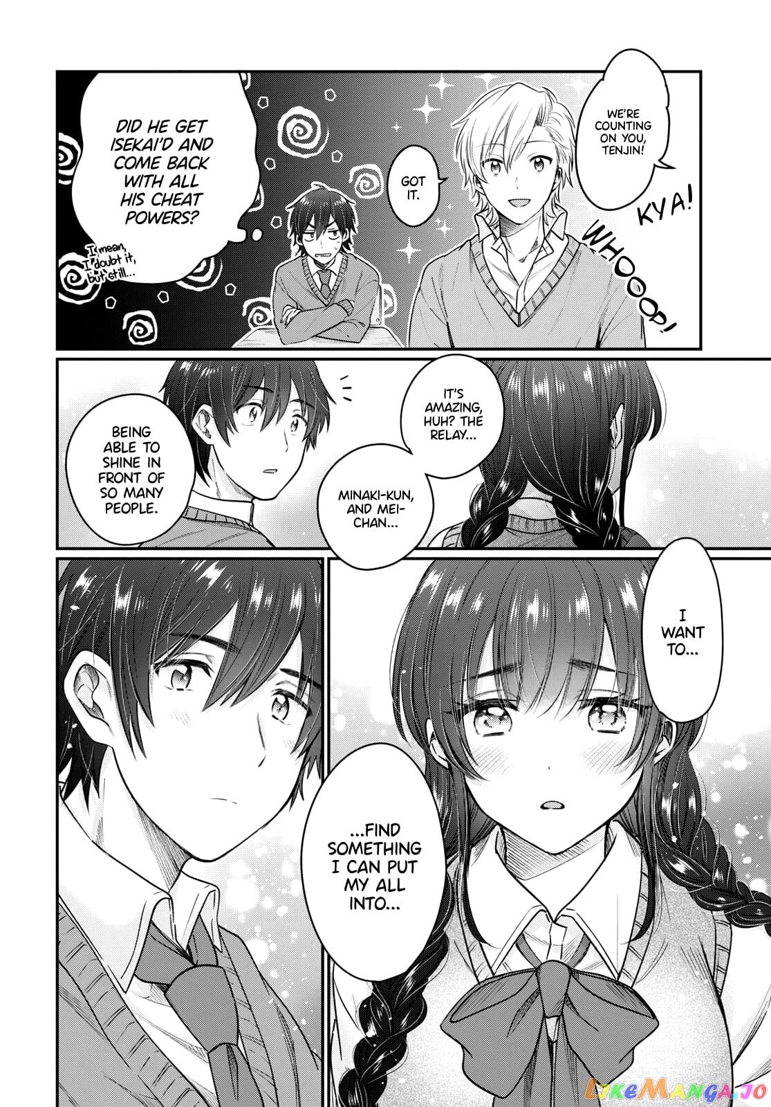 Fuufu Ijou, Koibito Miman. chapter 45 - page 5
