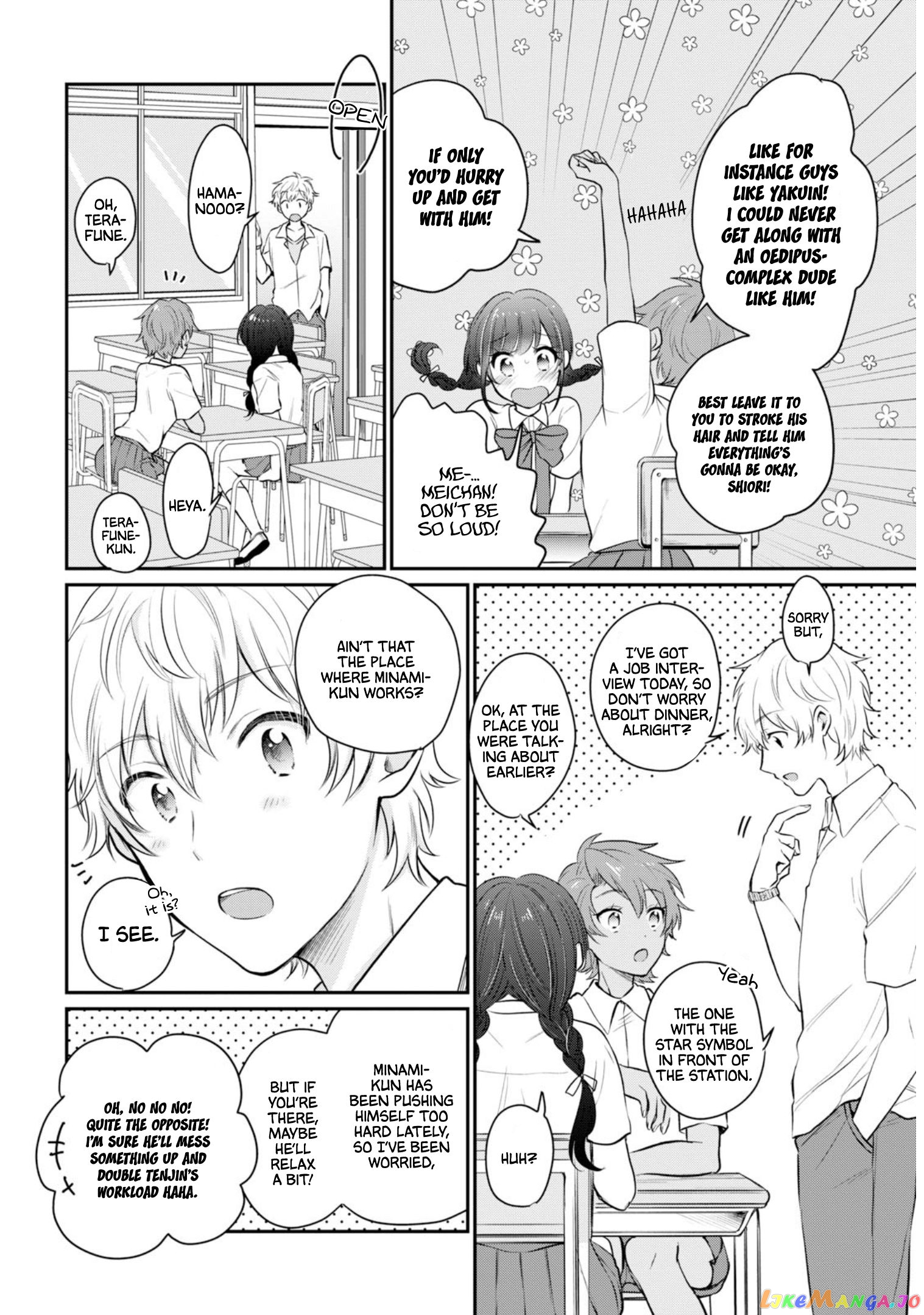 Fuufu Ijou, Koibito Miman. chapter 18 - page 11