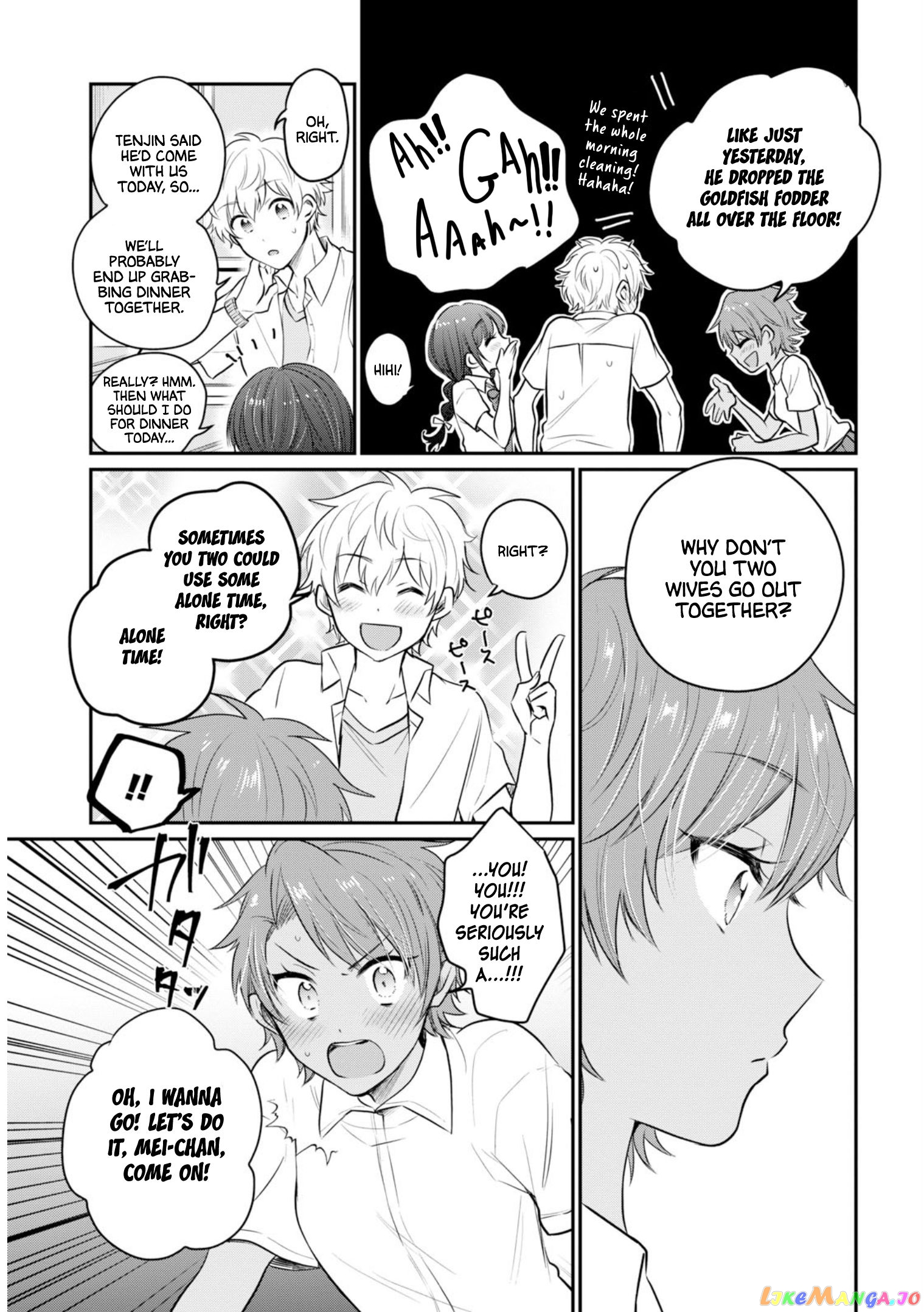 Fuufu Ijou, Koibito Miman. chapter 18 - page 12