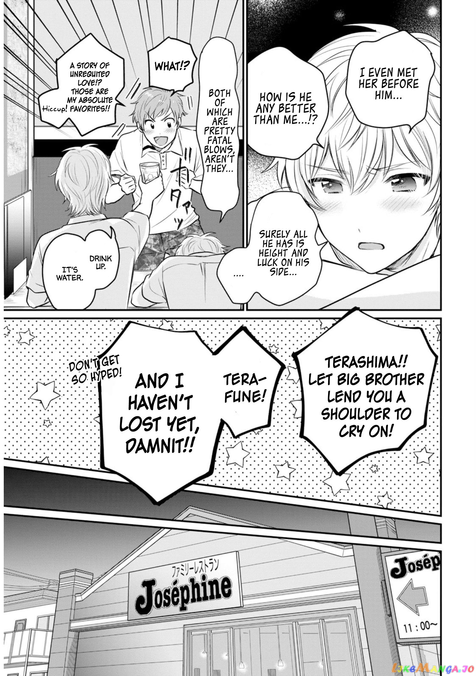 Fuufu Ijou, Koibito Miman. chapter 18 - page 18