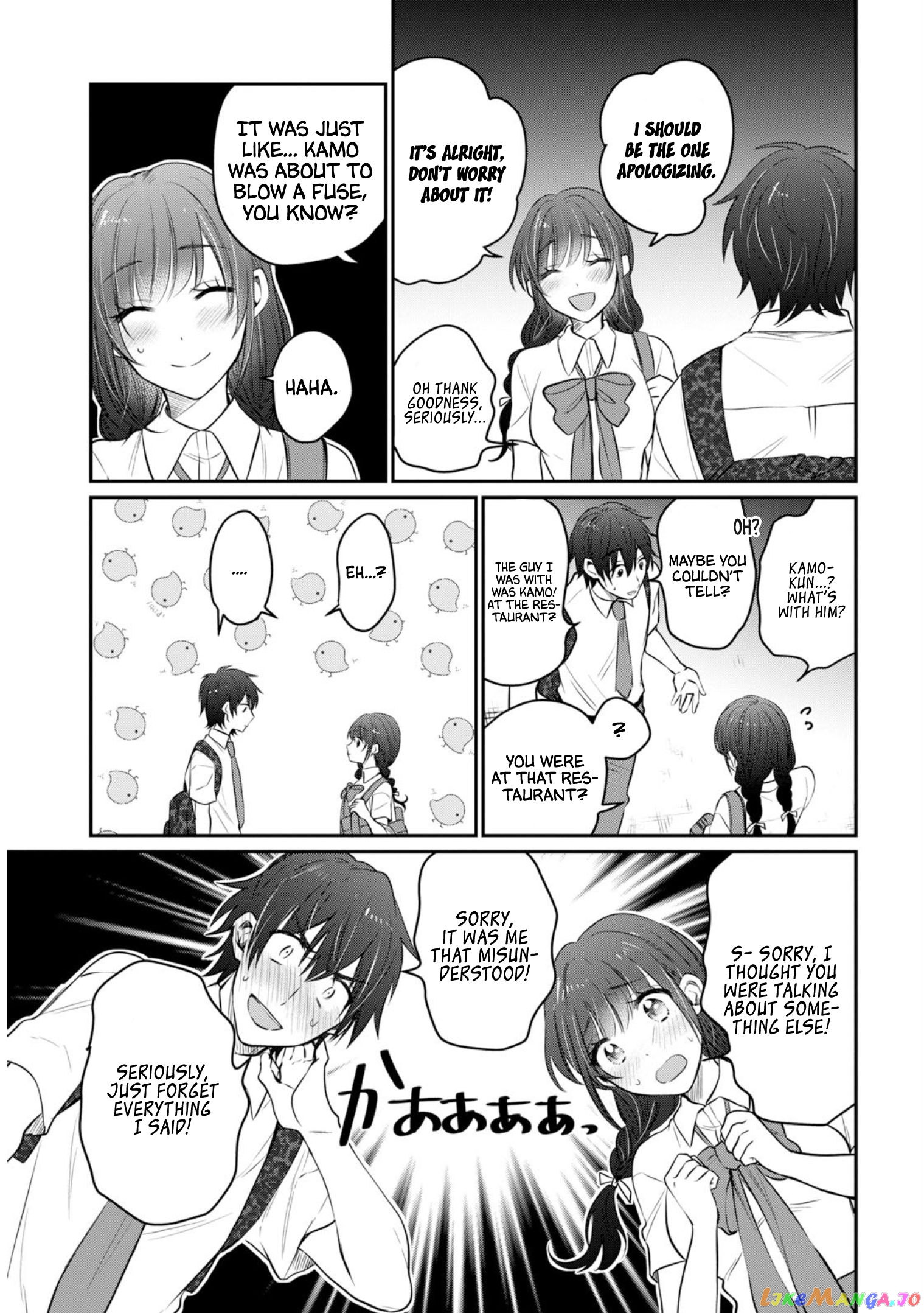 Fuufu Ijou, Koibito Miman. chapter 18 - page 24