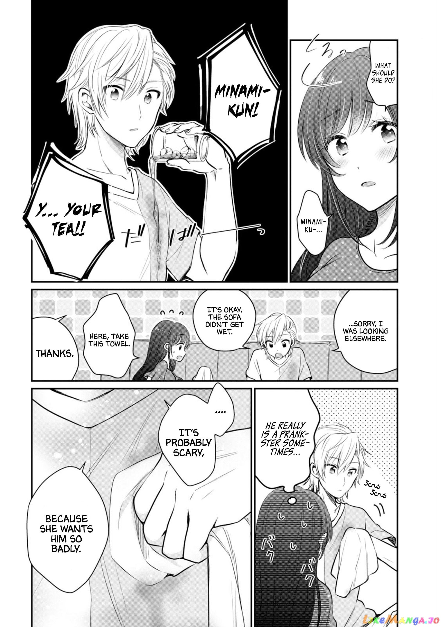 Fuufu Ijou, Koibito Miman. chapter 18 - page 5