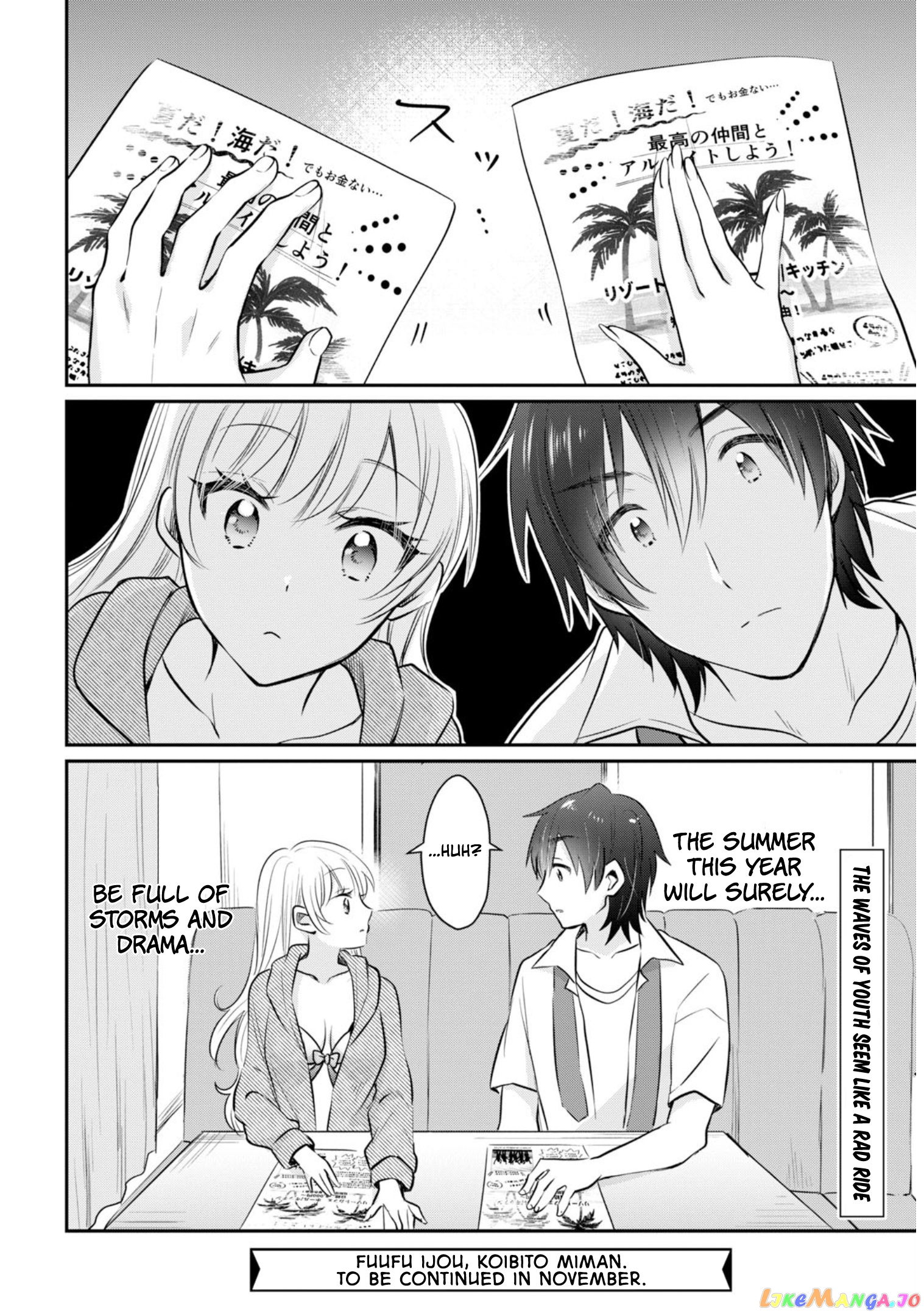 Fuufu Ijou, Koibito Miman. chapter 19 - page 29