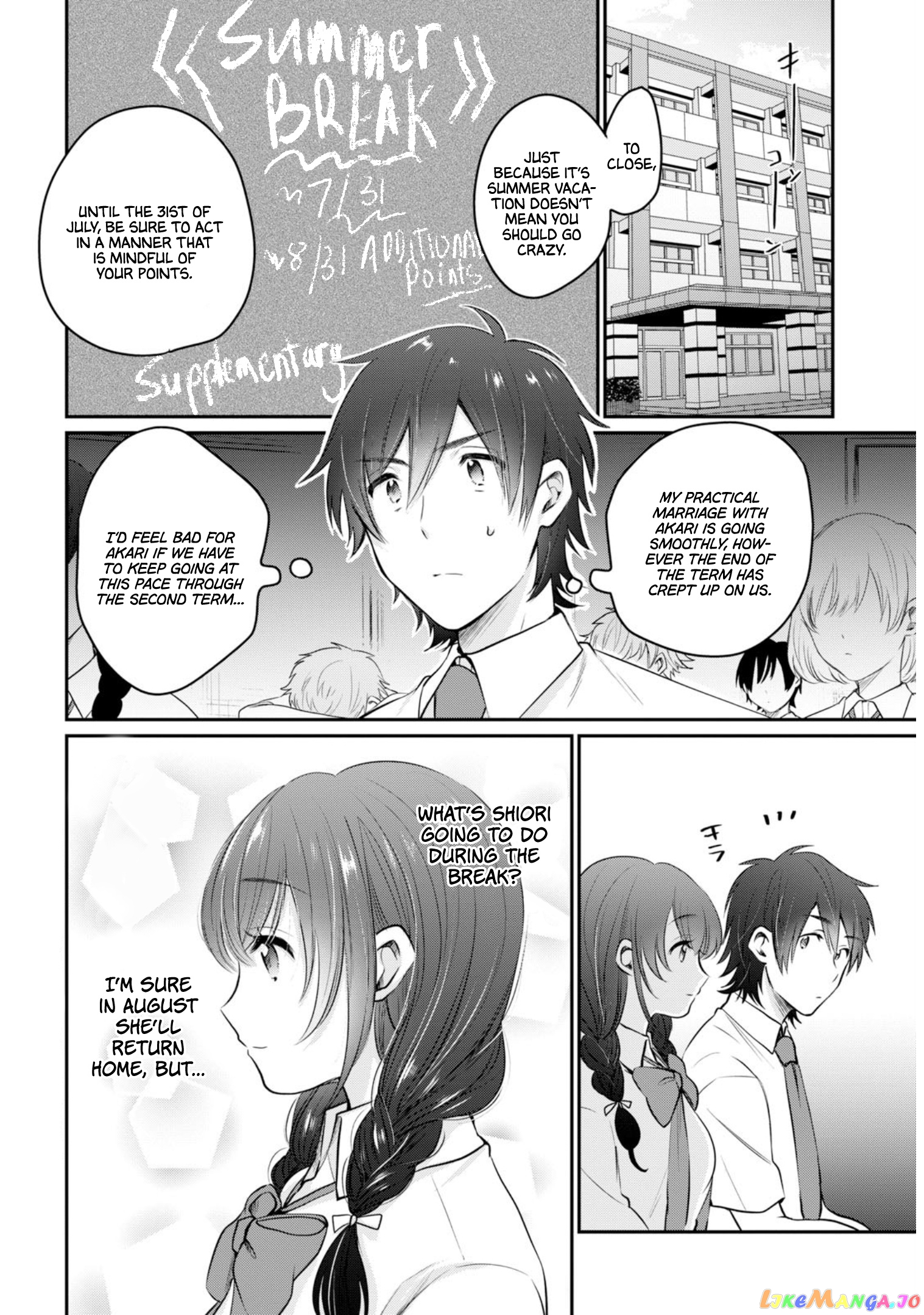 Fuufu Ijou, Koibito Miman. chapter 19 - page 3