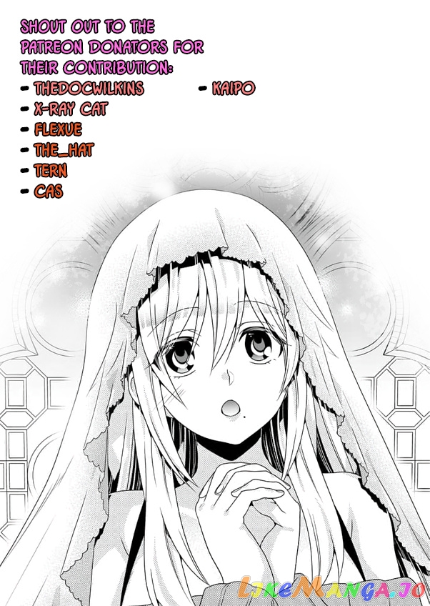 Fuufu Ijou, Koibito Miman. chapter 19 - page 31