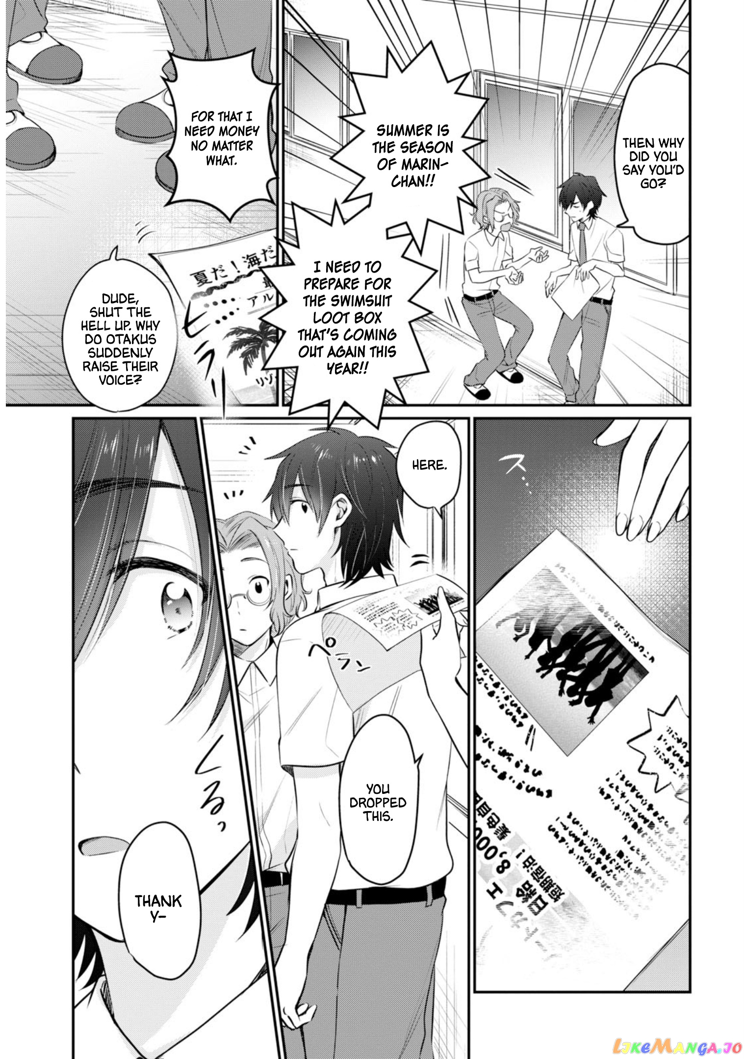 Fuufu Ijou, Koibito Miman. chapter 19 - page 6