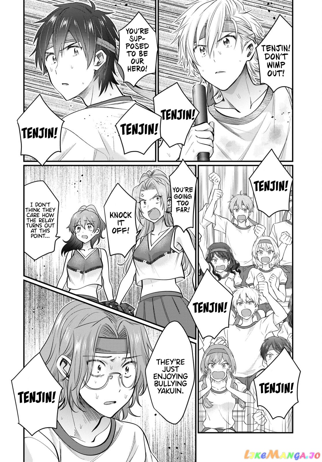 Fuufu Ijou, Koibito Miman. chapter 55 - page 10