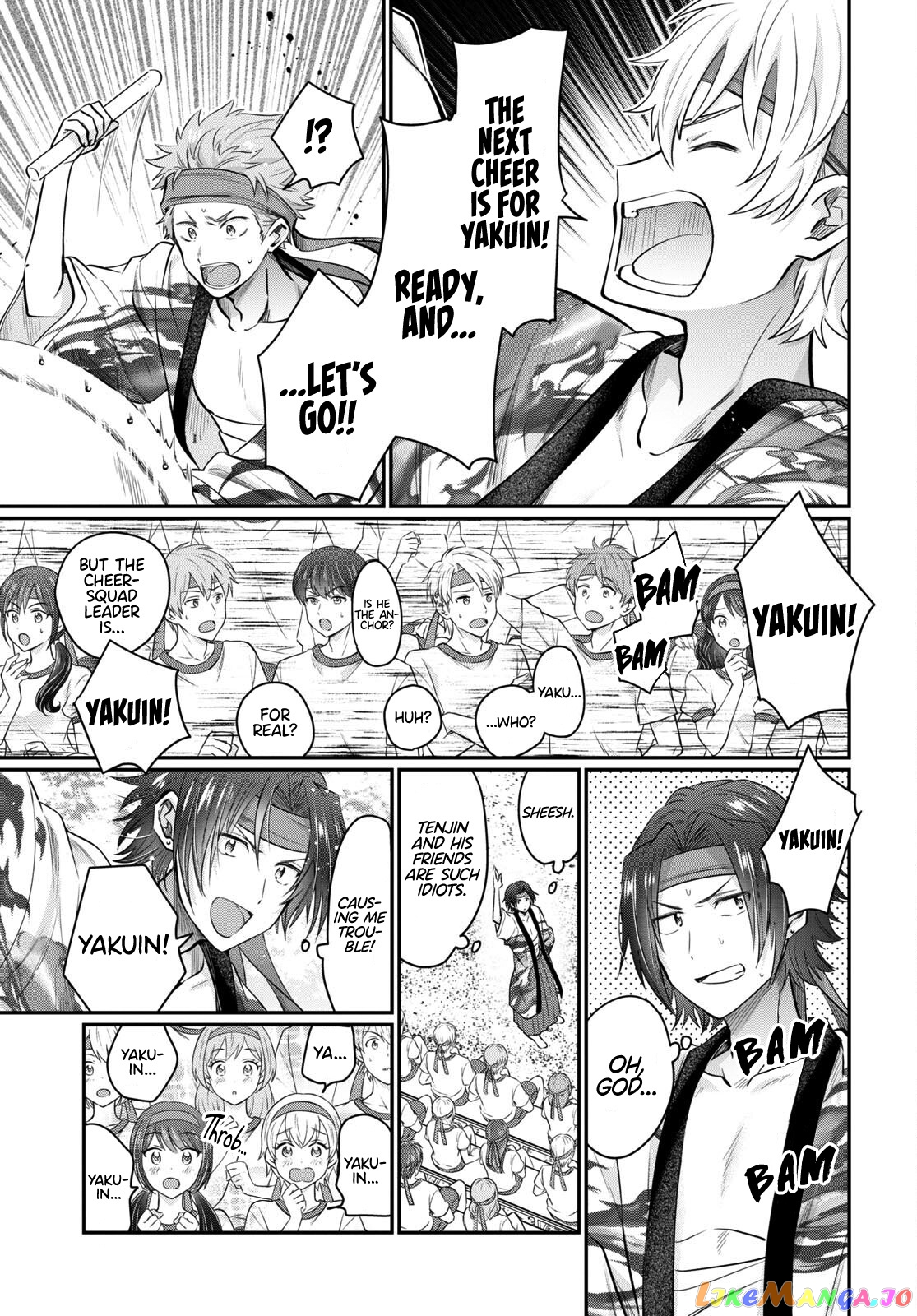 Fuufu Ijou, Koibito Miman. chapter 55 - page 13