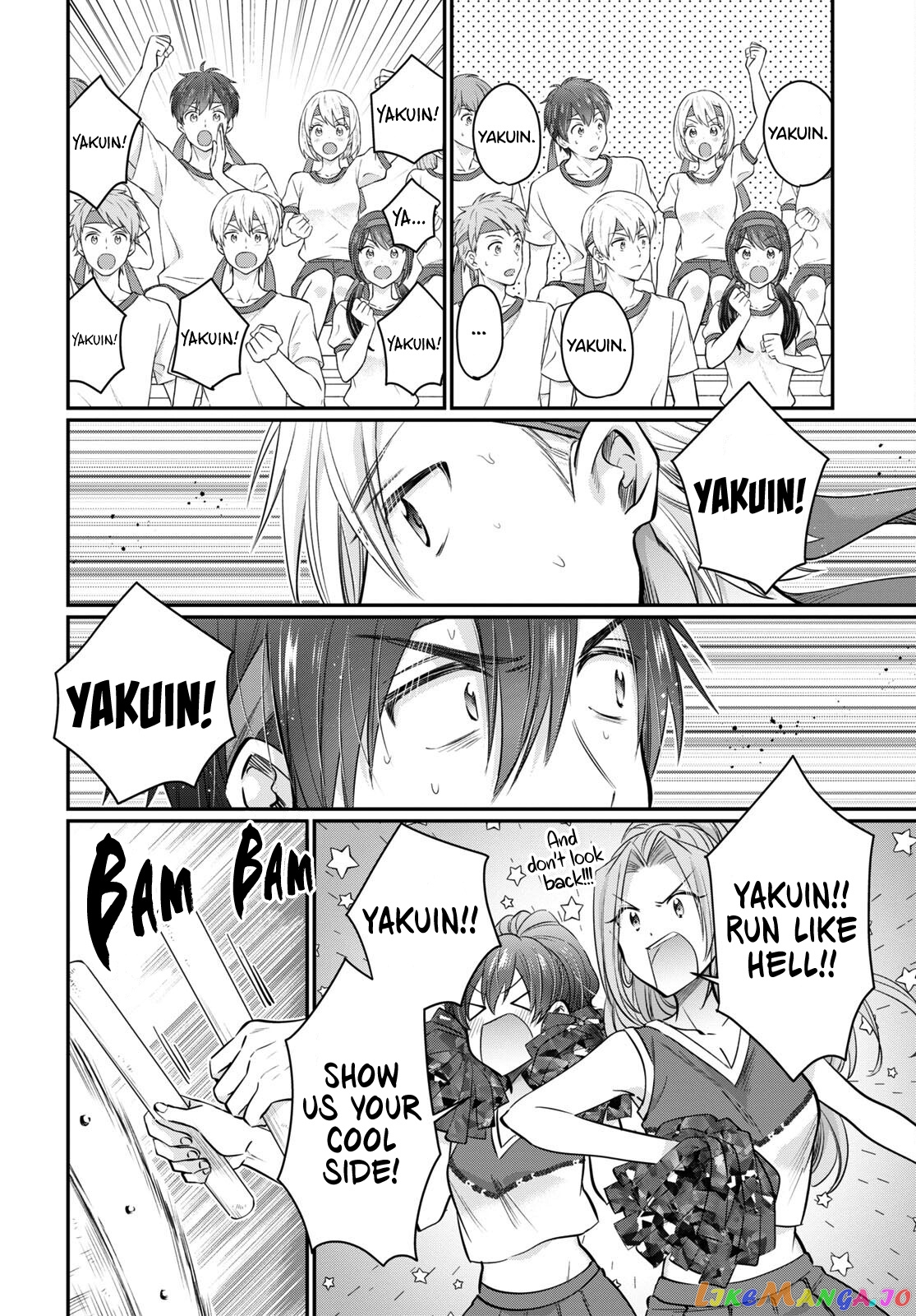Fuufu Ijou, Koibito Miman. chapter 55 - page 14