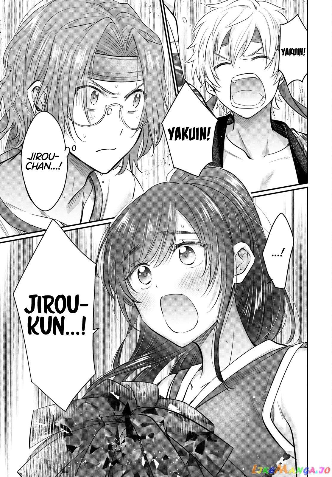 Fuufu Ijou, Koibito Miman. chapter 55 - page 15