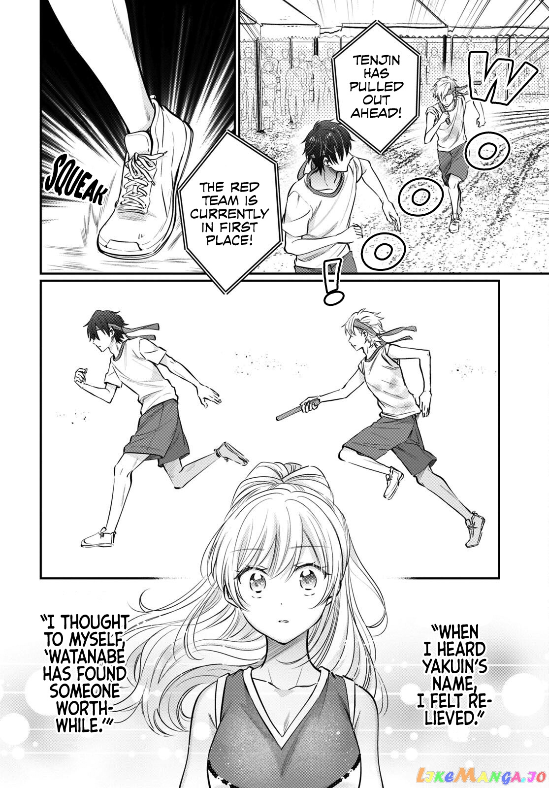 Fuufu Ijou, Koibito Miman. chapter 55 - page 16