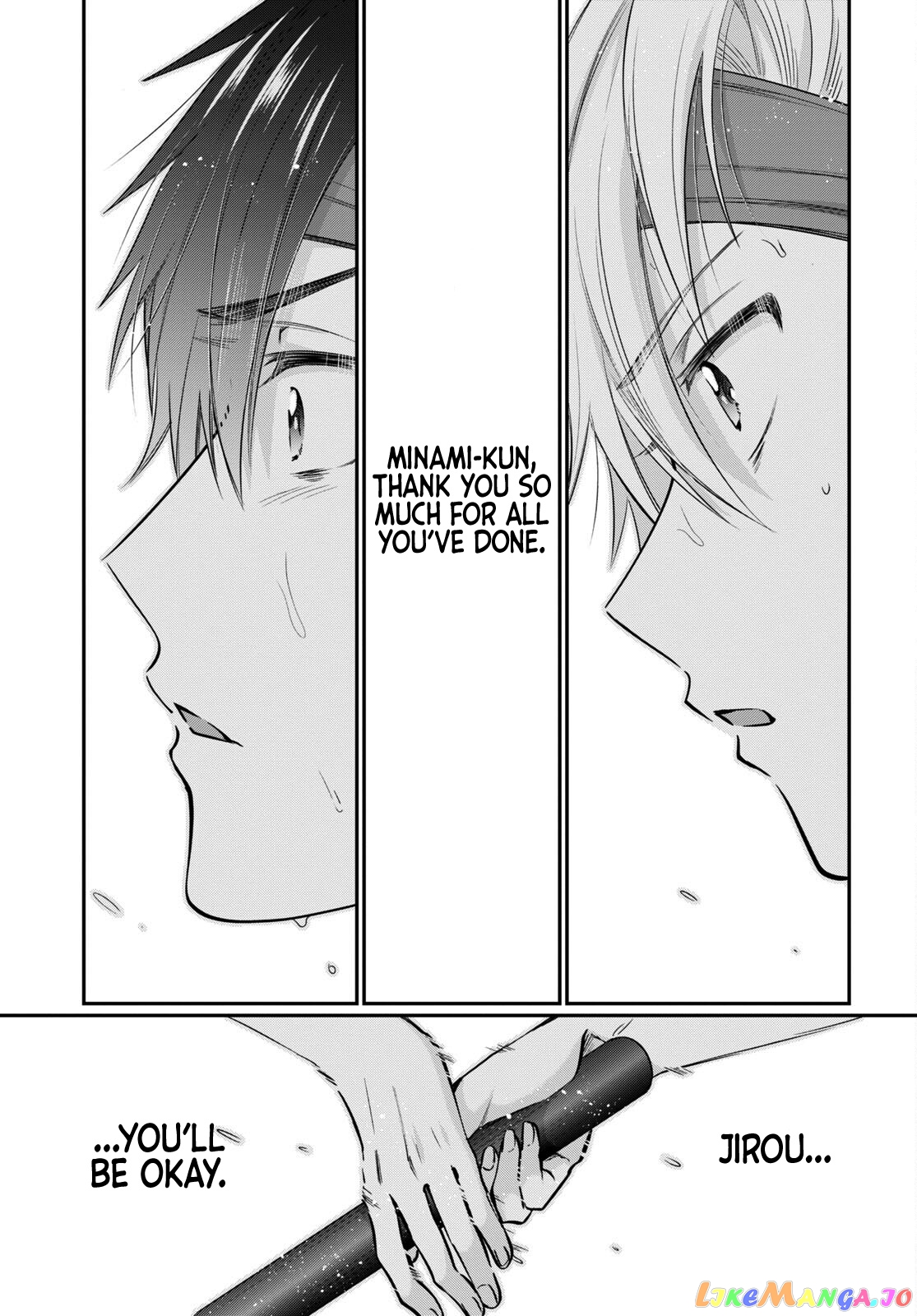 Fuufu Ijou, Koibito Miman. chapter 55 - page 17