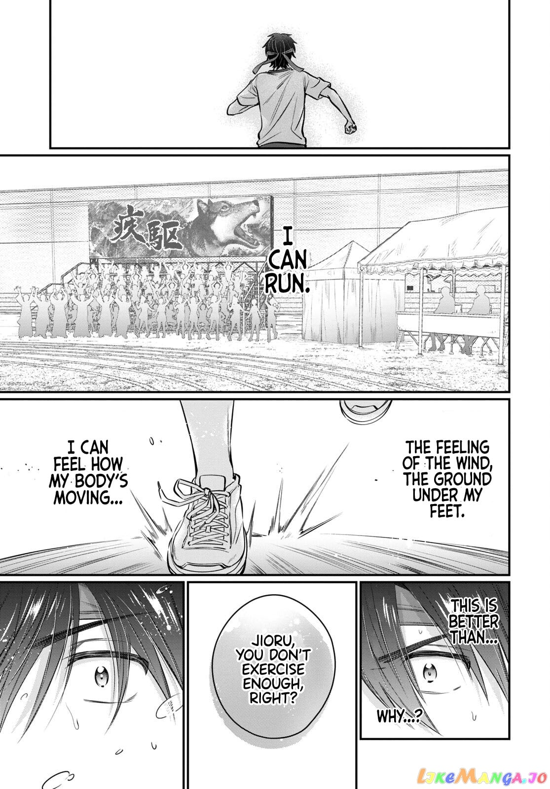 Fuufu Ijou, Koibito Miman. chapter 55 - page 21