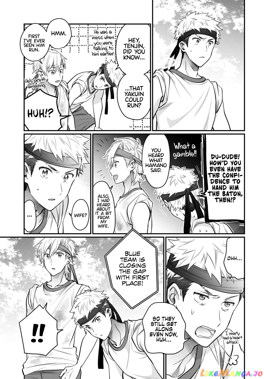 Fuufu Ijou, Koibito Miman. chapter 55 - page 27