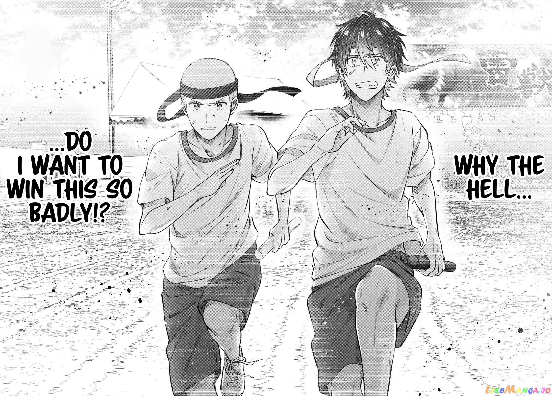 Fuufu Ijou, Koibito Miman. chapter 55 - page 32