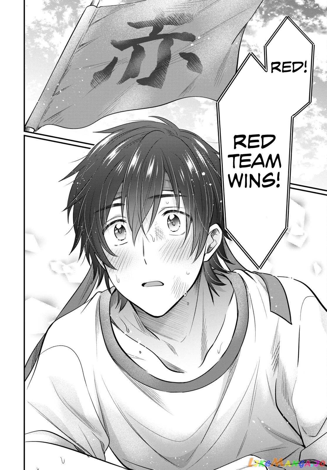 Fuufu Ijou, Koibito Miman. chapter 55 - page 35
