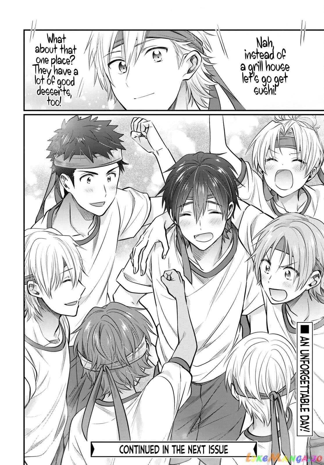 Fuufu Ijou, Koibito Miman. chapter 55 - page 41