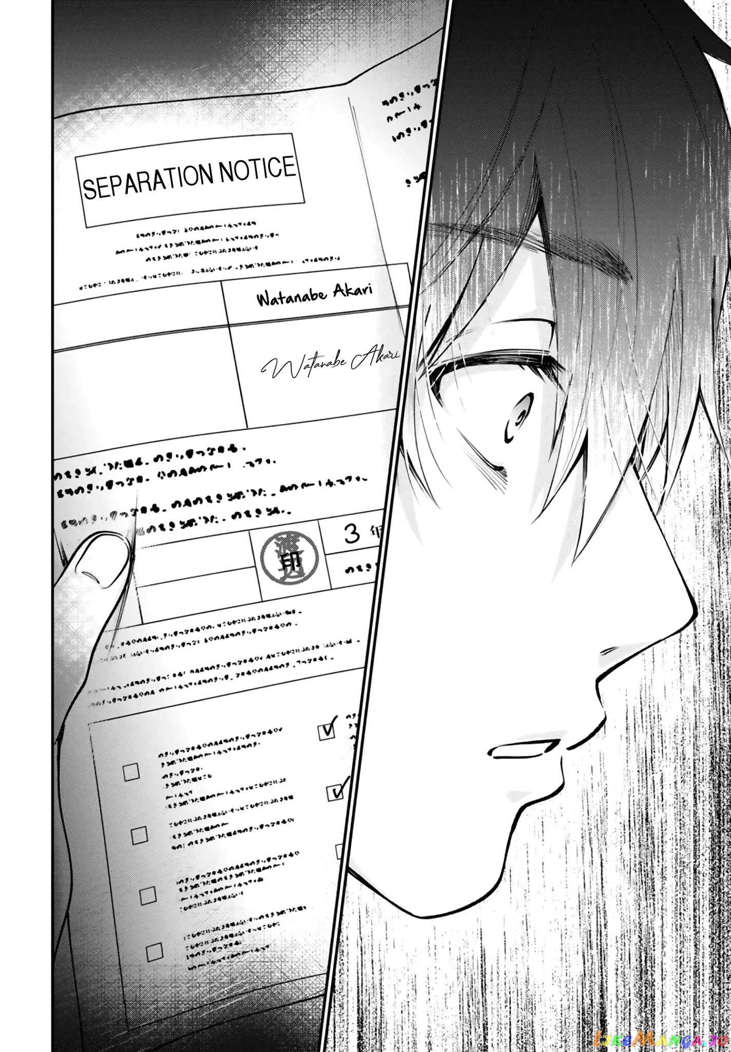 Fuufu Ijou, Koibito Miman. chapter 38 - page 21