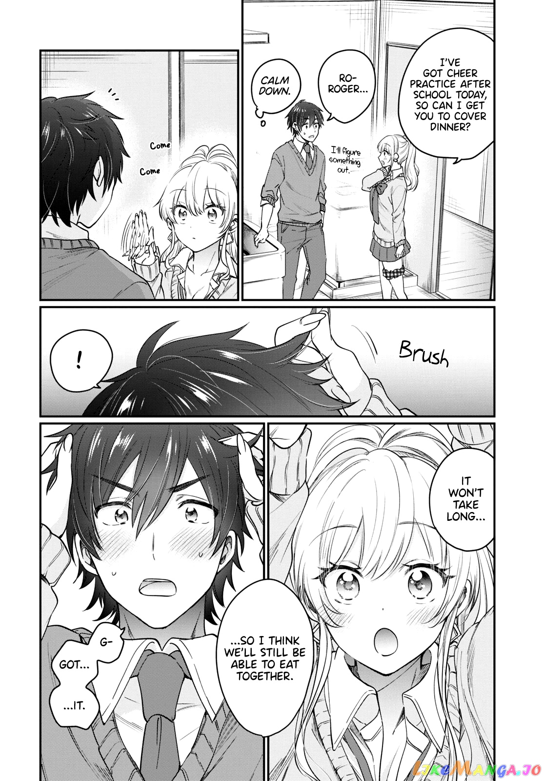 Fuufu Ijou, Koibito Miman. chapter 47 - page 3